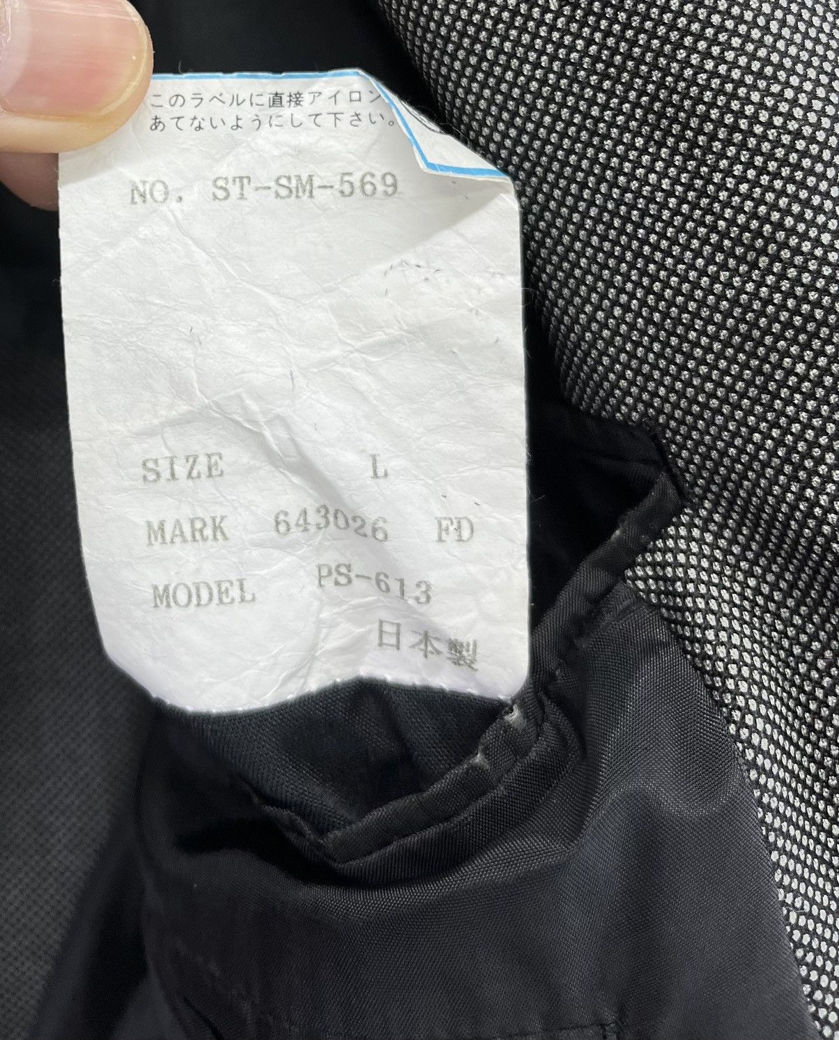 Paul Smith Vintage Paul Smith London Blazers Coats Jacket Size US L / EU 52-54 / 3 - 9 Thumbnail