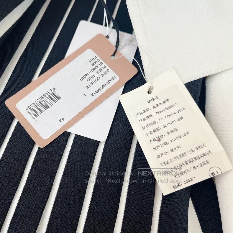 Alaia Alaia Color Block Pleated Skirt Size 27" / US 4 / IT 40 - 6 Thumbnail