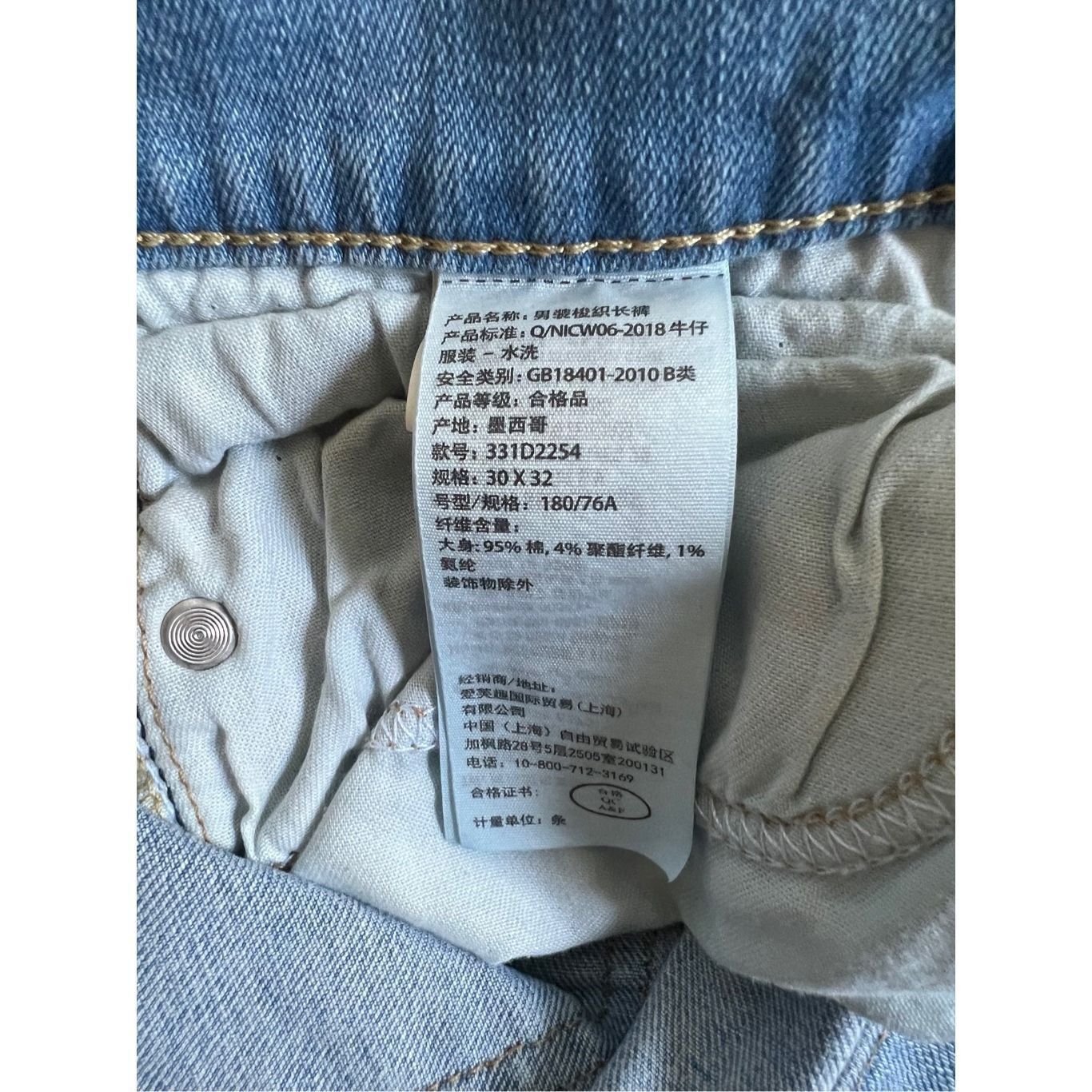 Hollister Hollister Slim straight JEANS SIZE 32x30 Size US 30 / EU 46 - 8 Thumbnail