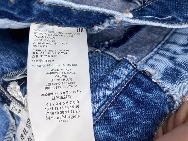 Maison Margiela Maison Margiela Washed deconstructed jeans 2502-Nextarrow Size 25" / US 0 / IT 36 - 8 Thumbnail