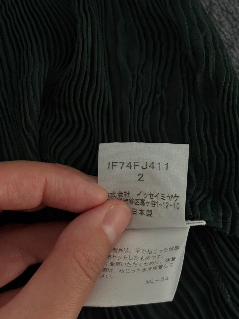 Issey Miyake Issey Miyake size:2 Dark green wicker short-sleeved top Size S / US 4 / IT 40 - 5 Thumbnail