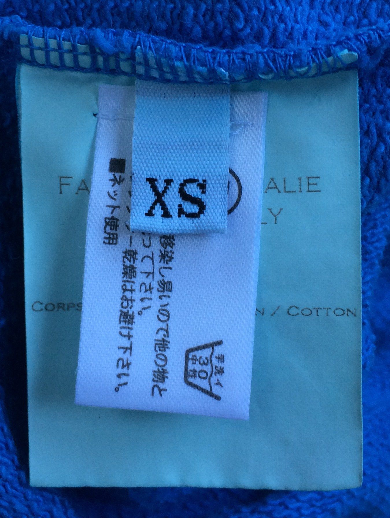 Balmain Balmain Side Zip Mainline Hoodie Size US XS / EU 42 / 0 - 8 Thumbnail