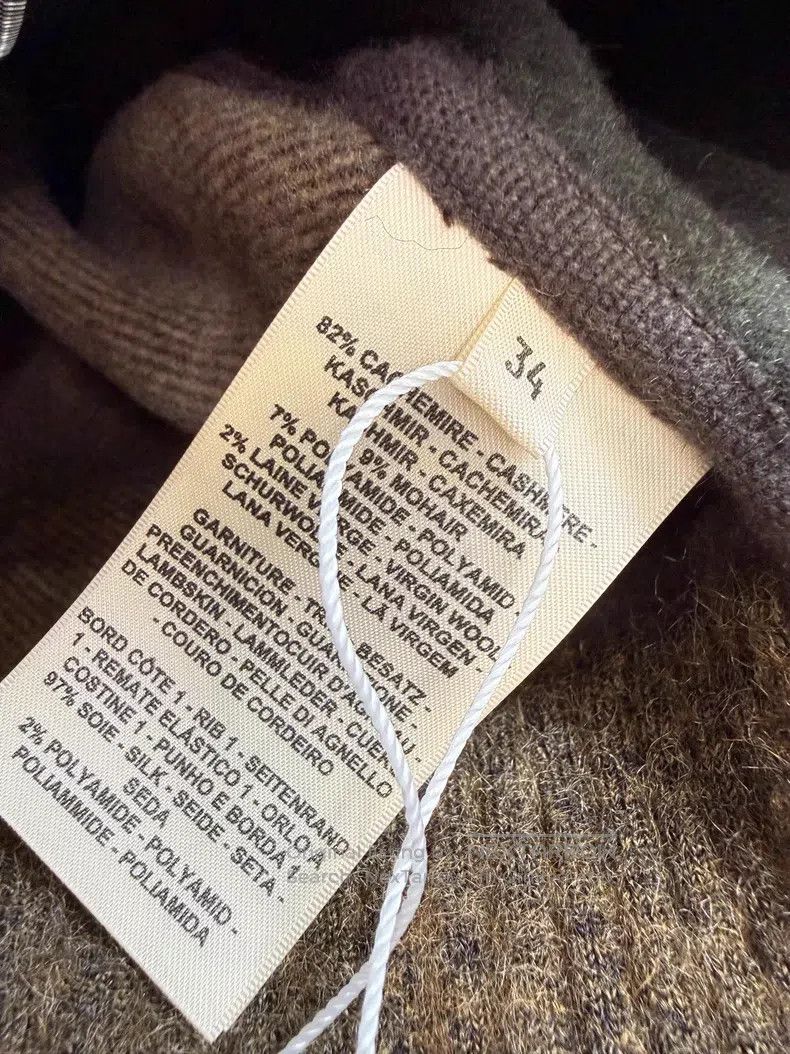 Hermes Hermes Green and Brown Cashmere Mohair Short Jacket Size XXS / US 00 / IT 34 - 5 Thumbnail
