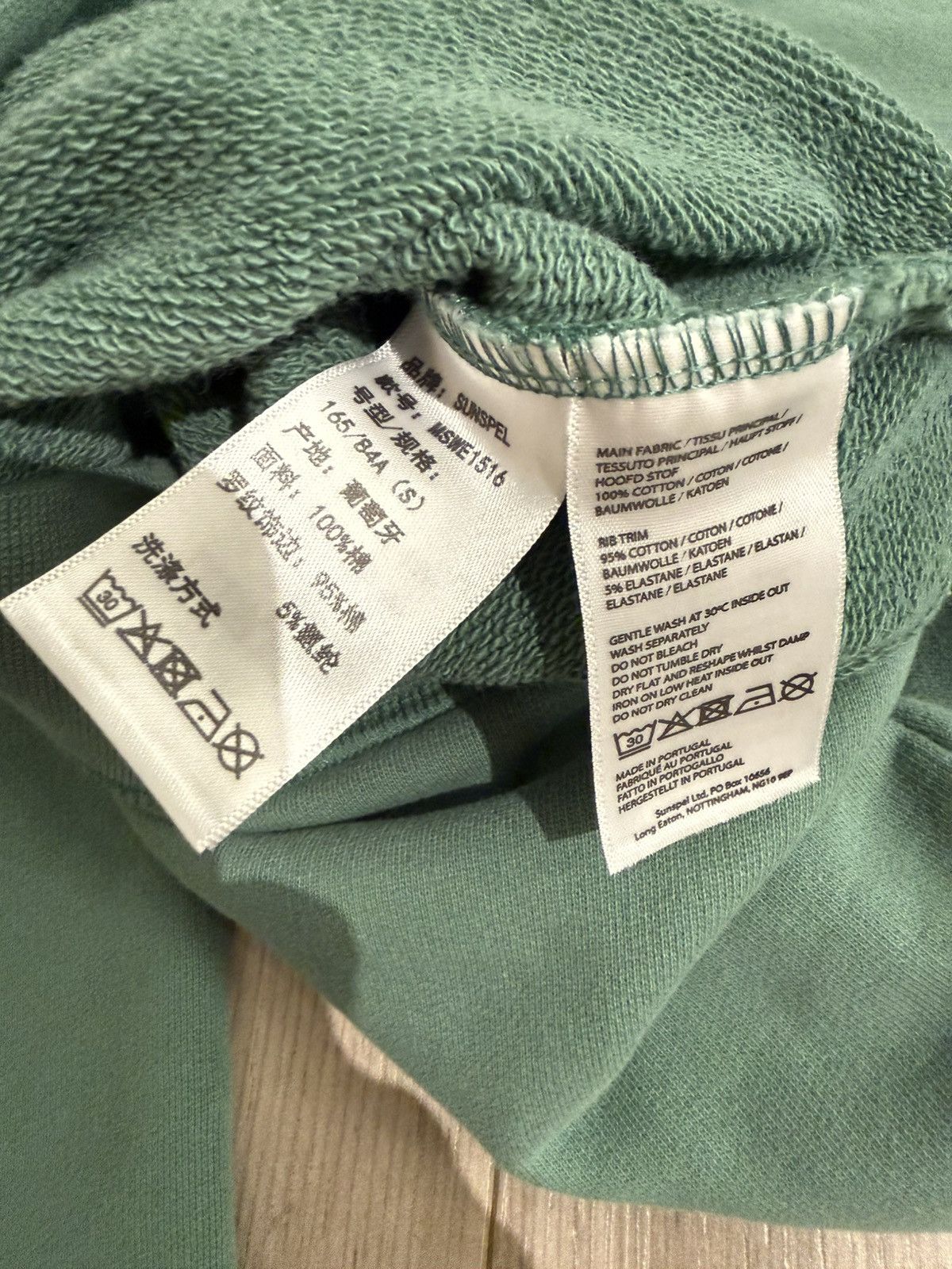 Sunspel Sunspel Loopback Sweatshirt F1 Size US S / EU 44-46 / 1 - 4 Thumbnail