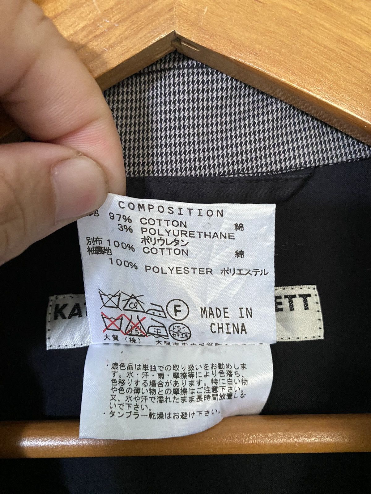 Katharine Hamnett London 2000s Hamnett Black Zipper parka jacket Size US M / EU 48-50 / 2 - 14 Thumbnail