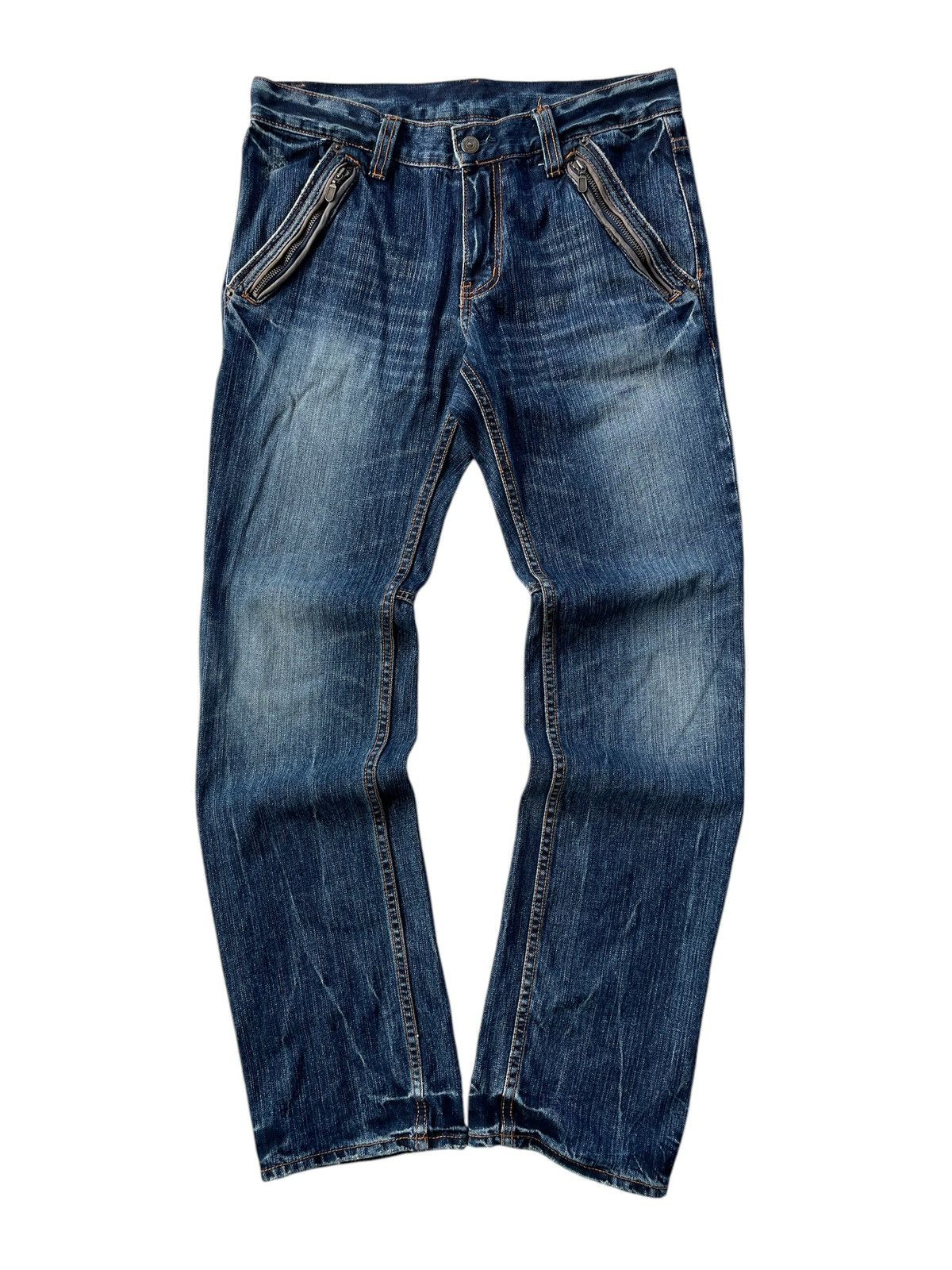 2000s PPFM Leather Pocket Distressed Jeans
