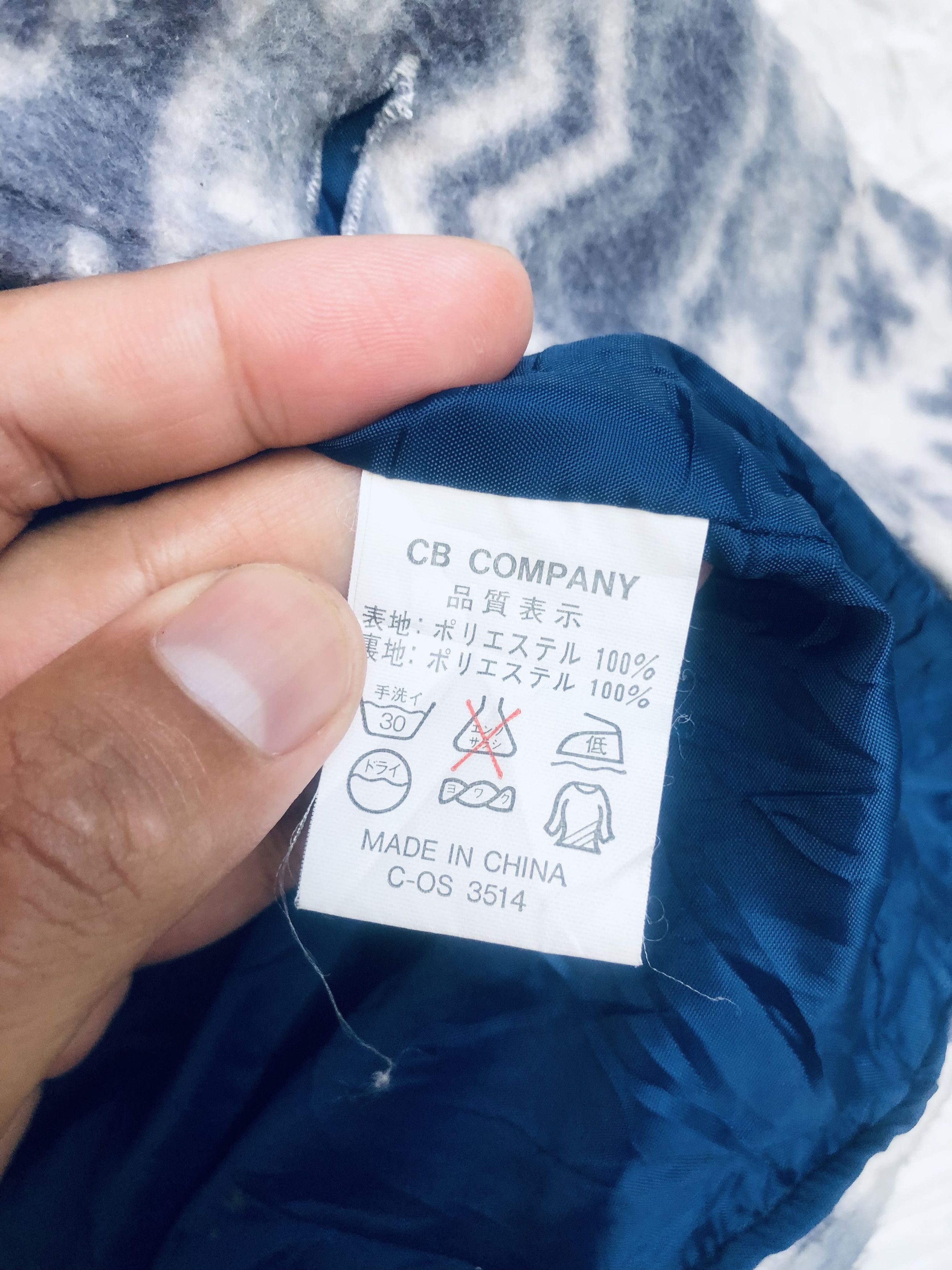 Japanese Brand × Vintage Vintage CB Company Japanese Designer Fashion Style Size US L / EU 52-54 / 3 - 9 Thumbnail