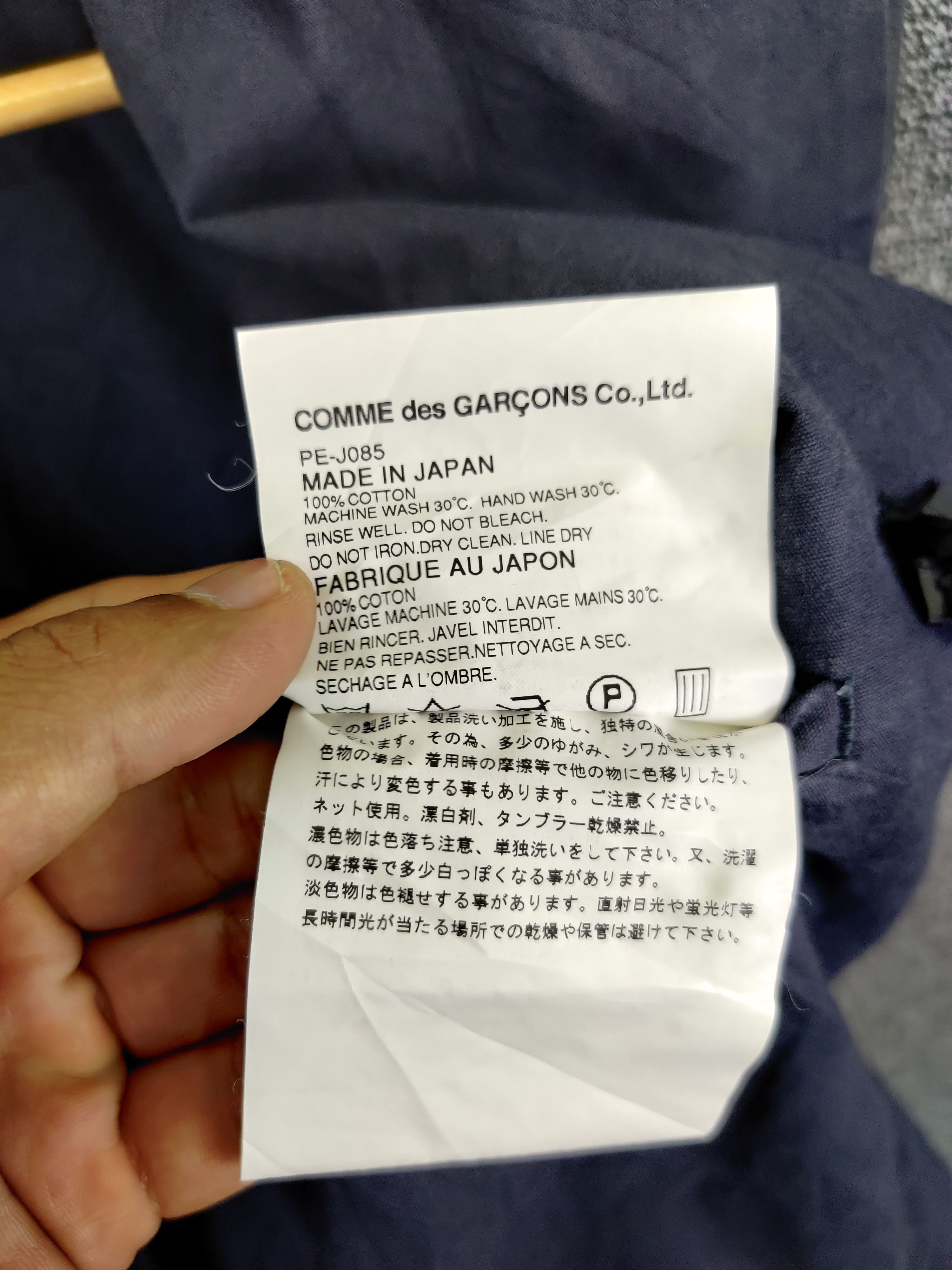 Comme des Garcons Vintage Comme Des Garcons Homme Plus Double Breasted Jacket Size US XS / EU 42 / 0 - 14 Thumbnail