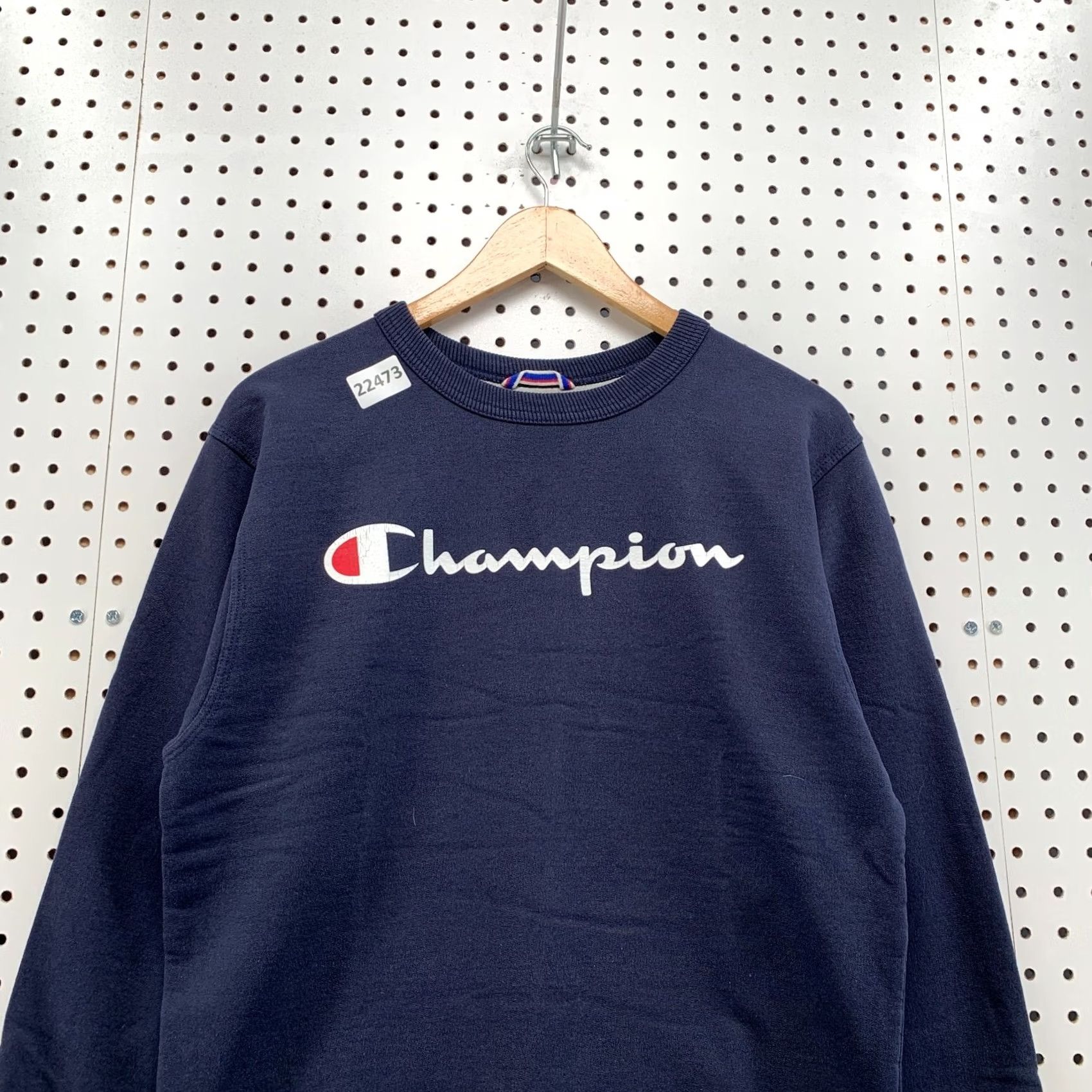 Champion Champion Sweatshirt Mens Small Blue Navy Pullover Crewneck Spell Out Size US S / EU 44-46 / 1 - 2 Thumbnail