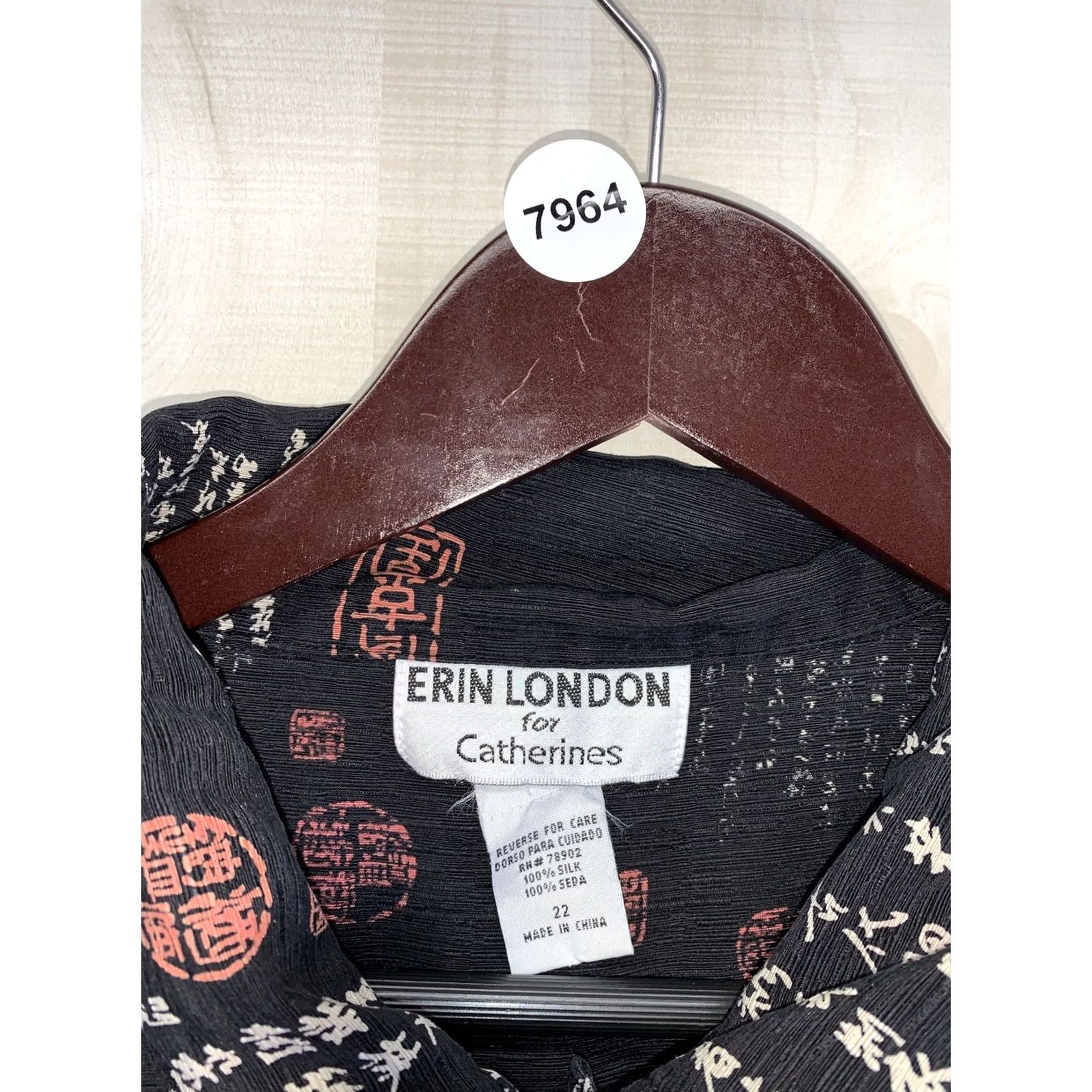 Vintage VINTAGE Erin London For Catherines Silk Shirt Womens Plus 22 Black 1980s 90s Size ONE SIZE - 2 Thumbnail