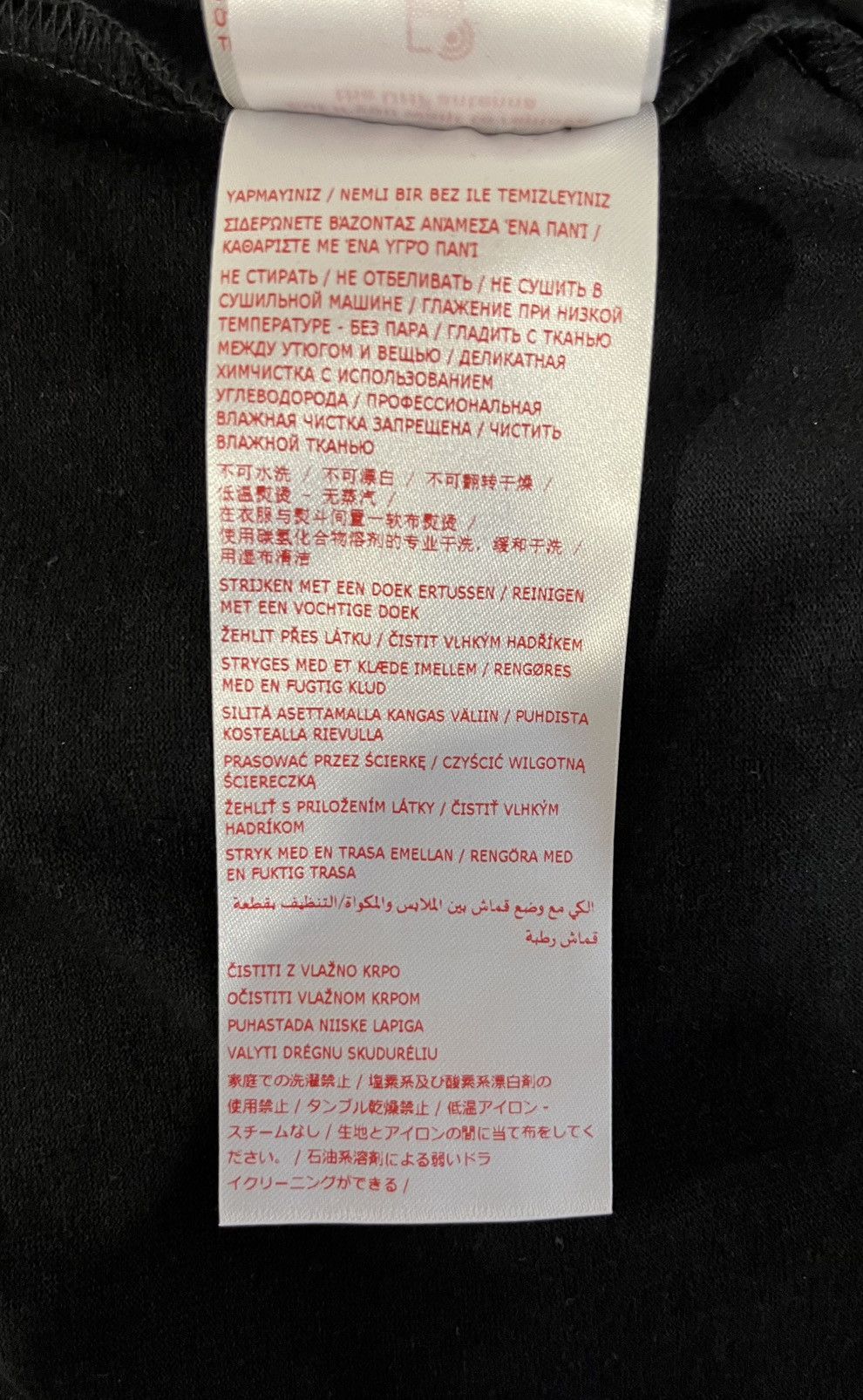 Marni Marni Logo flocked Tshirt Size US XL / EU 56 / 4 - 13 Thumbnail