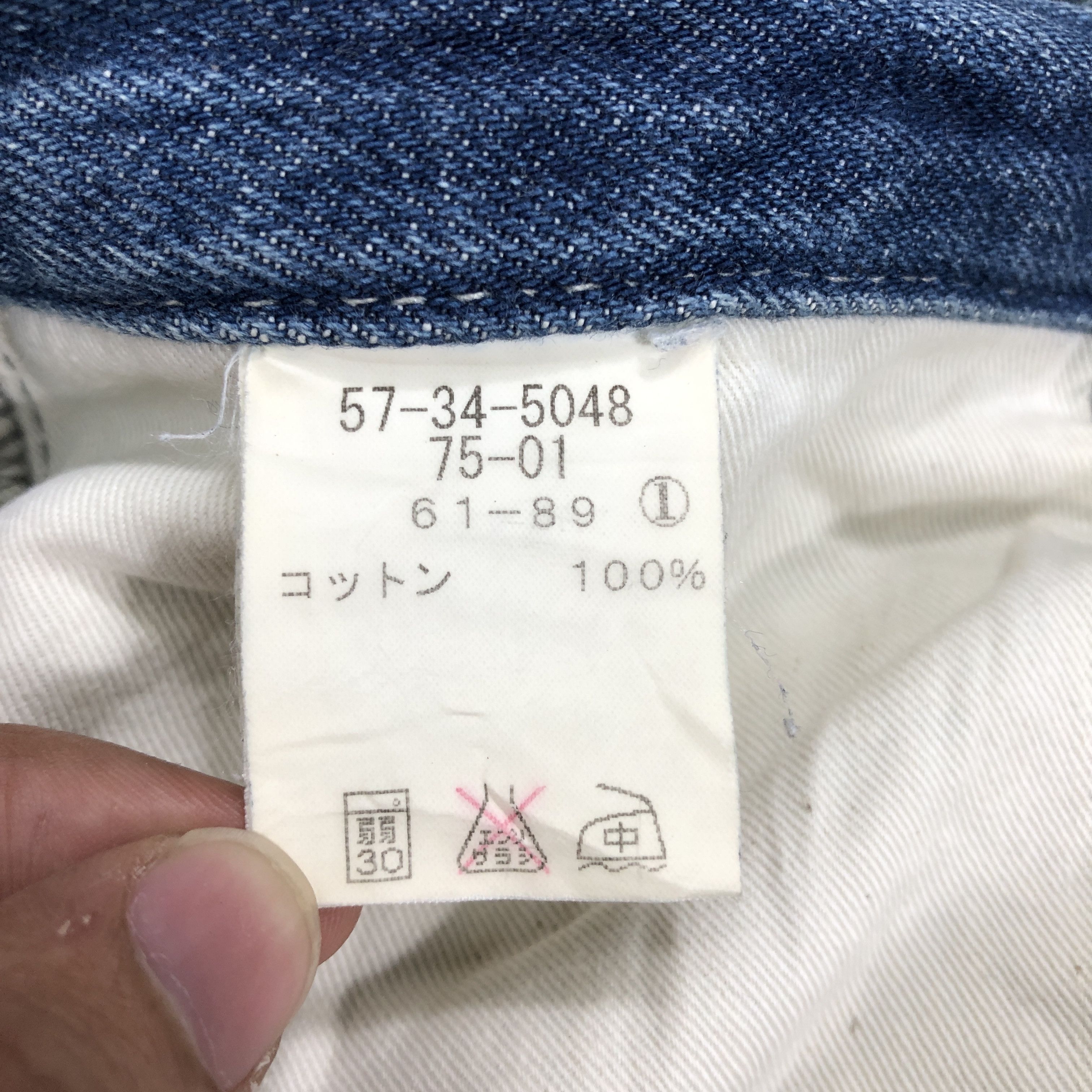 Designer × Vintage 29 x 26 Vintage Sally Scott Selvedge Jeans Fly Button L1395 Size US 29 - 8 Thumbnail