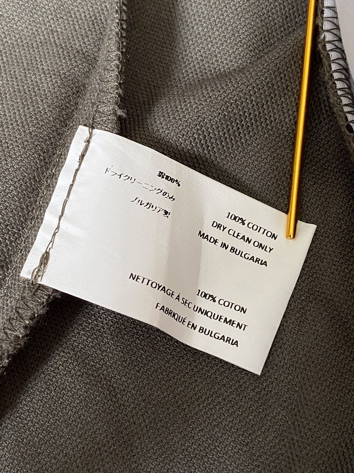 AFFXWRKS 🔥F/W 18 Affix Works (Kiko Kostadinov) Velvet Service Jacket Size US M / EU 48-50 / 2 - 12 Thumbnail