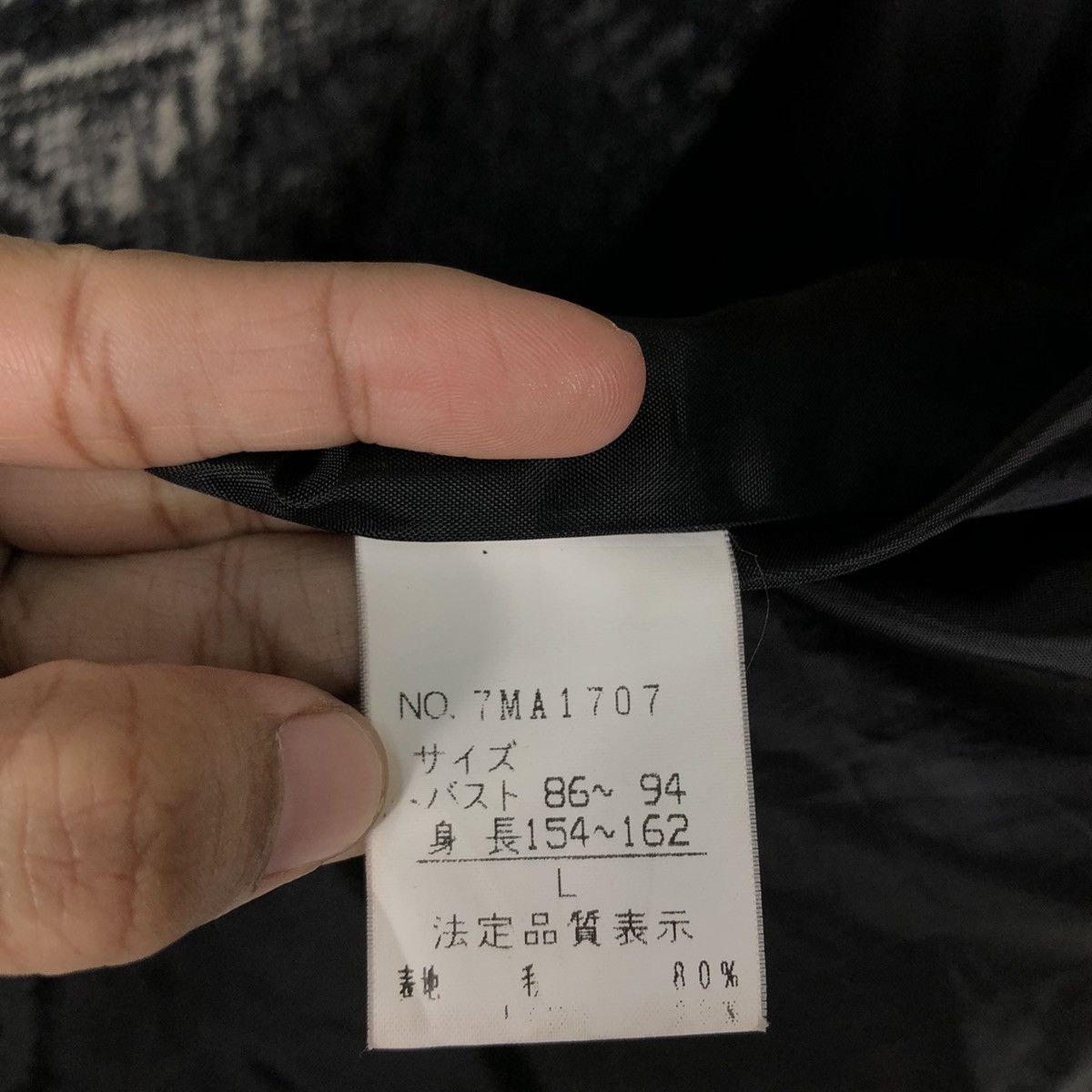 Japanese Brand 🔥Vintage Cropped Wool Jacket Marble Road Dot Issey Miyake Size US M / EU 48-50 / 2 - 18 Thumbnail