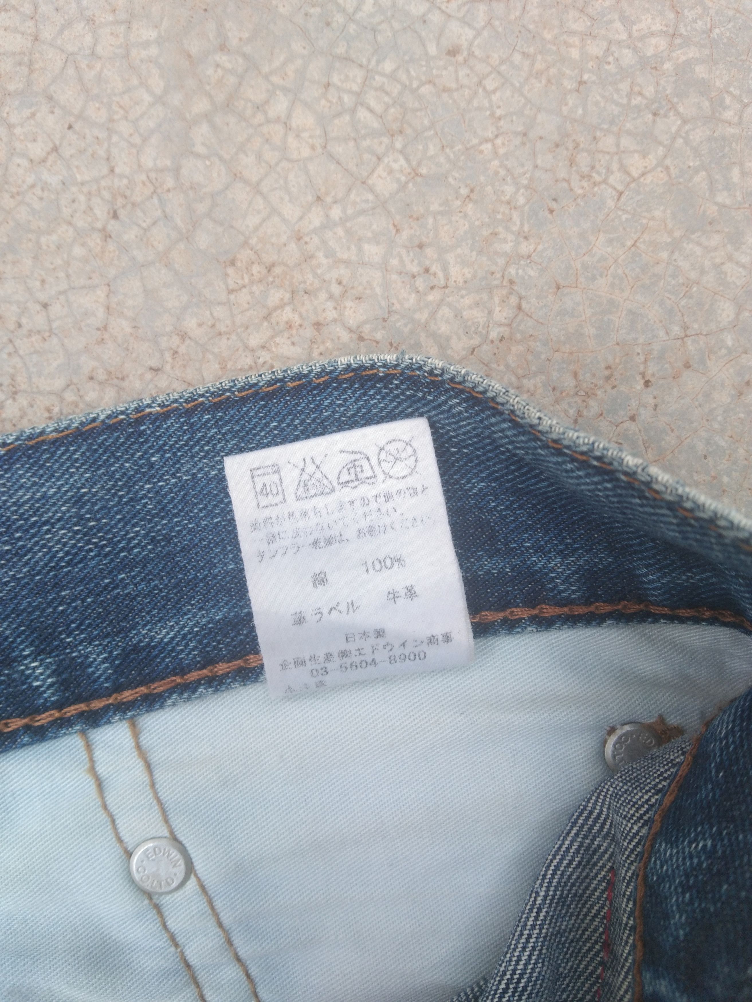Japanese Brand Vintage Edwin Made In Japan Dirty Distressed Jeans 30x28 Size US 30 / EU 46 - 11 Thumbnail