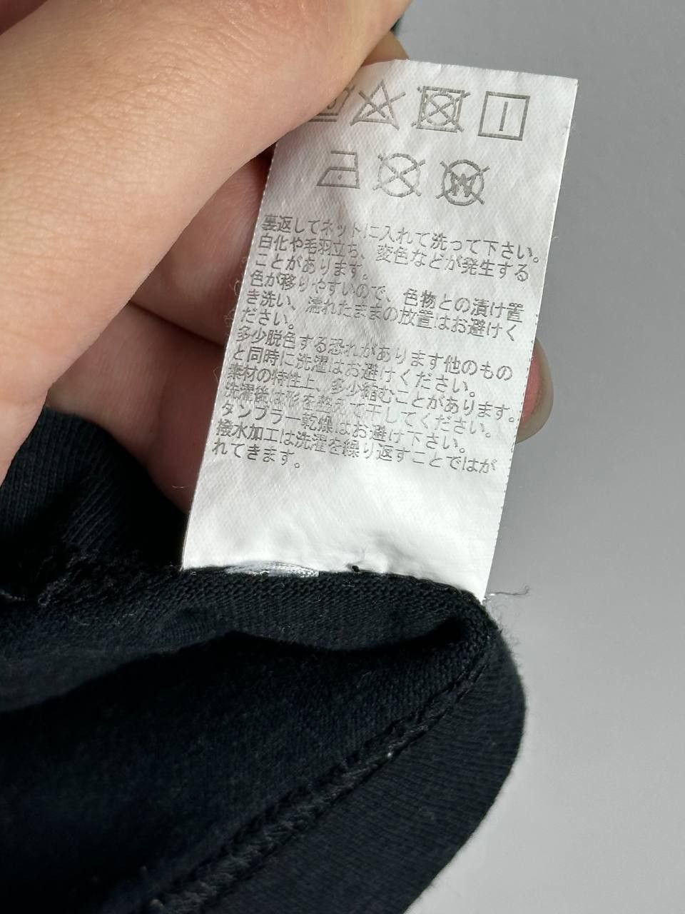 Japanese Brand Japanese Brand Jockric Black T Shirt Made In Japan Size US M / EU 48-50 / 2 - 7 Thumbnail