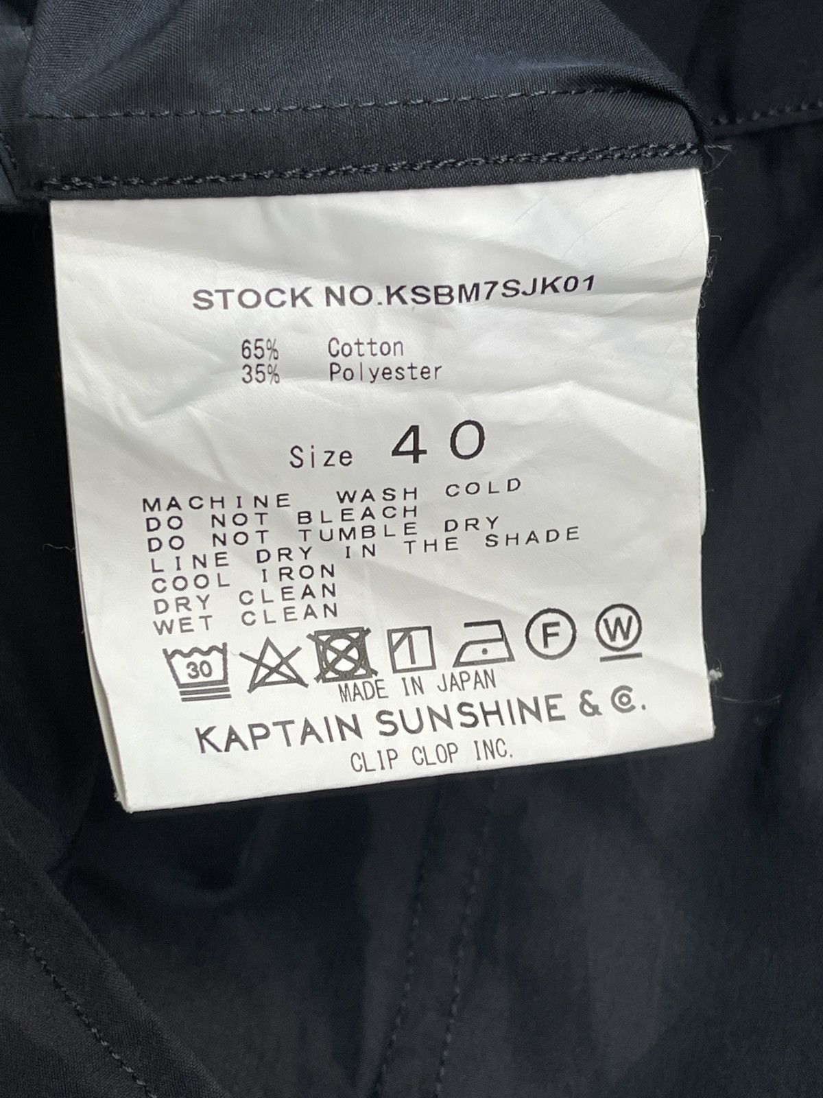 Kaptain Sunshine Kaptain Sunshine X Beams Japan Fieldwrap Navy Jacket Japan Size US M / EU 48-50 / 2 - 10 Thumbnail