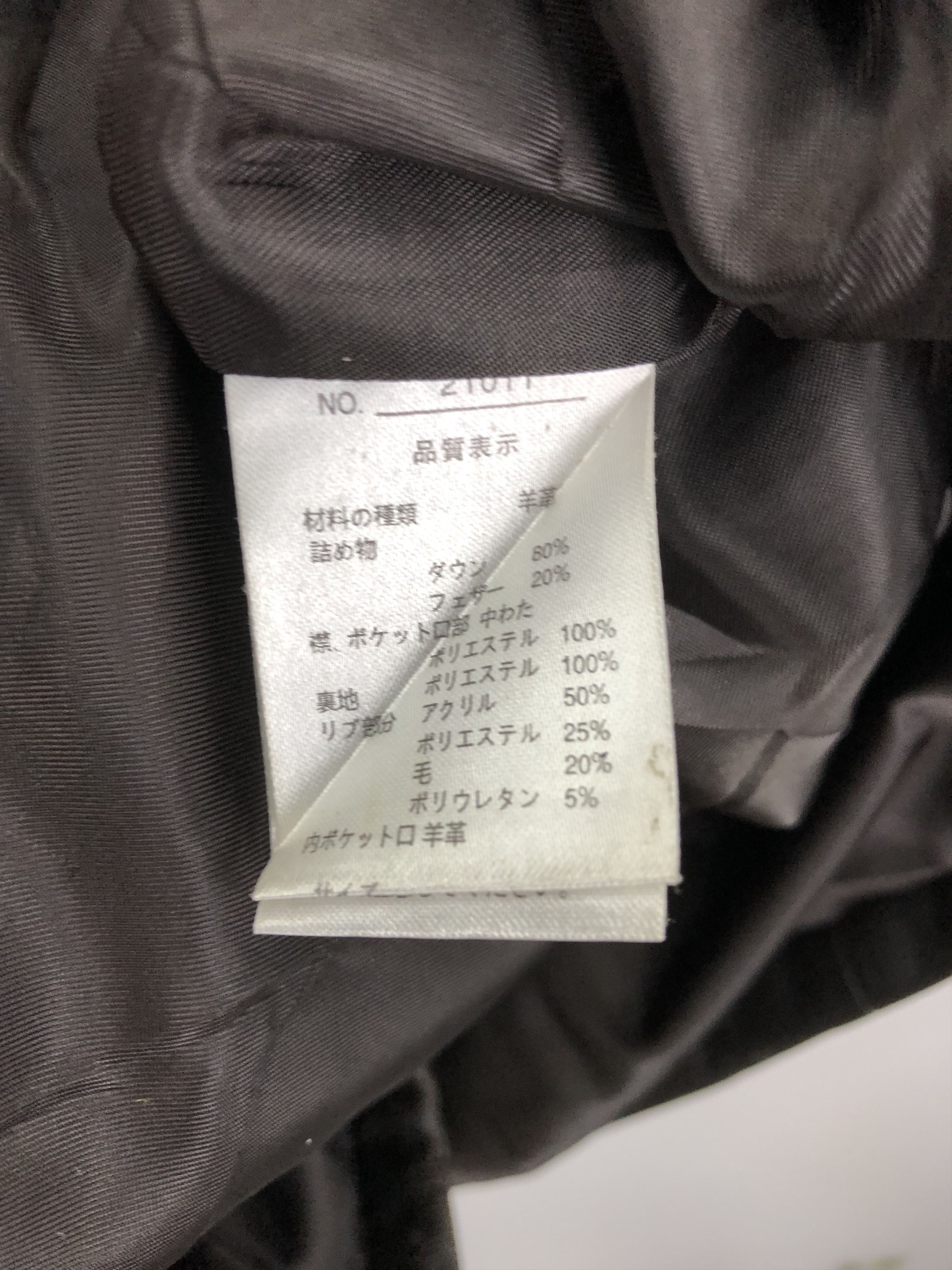 Japanese Brand Vintage Japanese Brand Puffer Leather Jacket J0683 Size US M / EU 48-50 / 2 - 10 Thumbnail