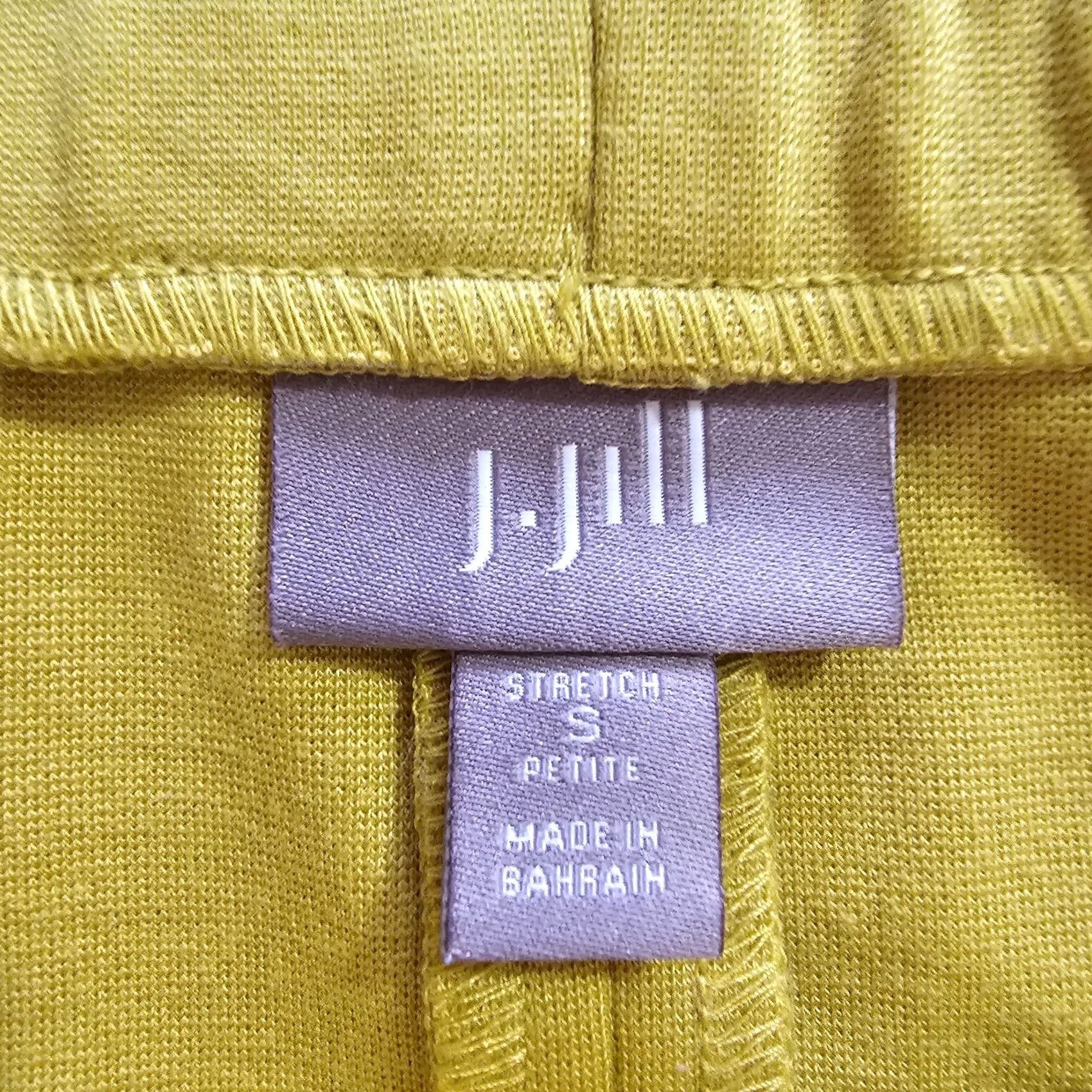 J. Jill J. Jill Petite Yellow Skirt - Small Waist, Knit Mini Size 28" / US 6 / IT 42 - 3 Thumbnail