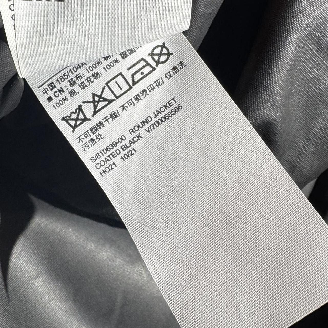Balenciaga × Gap × Yeezy Yeezy Gap Balenciaga Coated Cotton Round Jacket Size US L / EU 52-54 / 3 - 2 Thumbnail