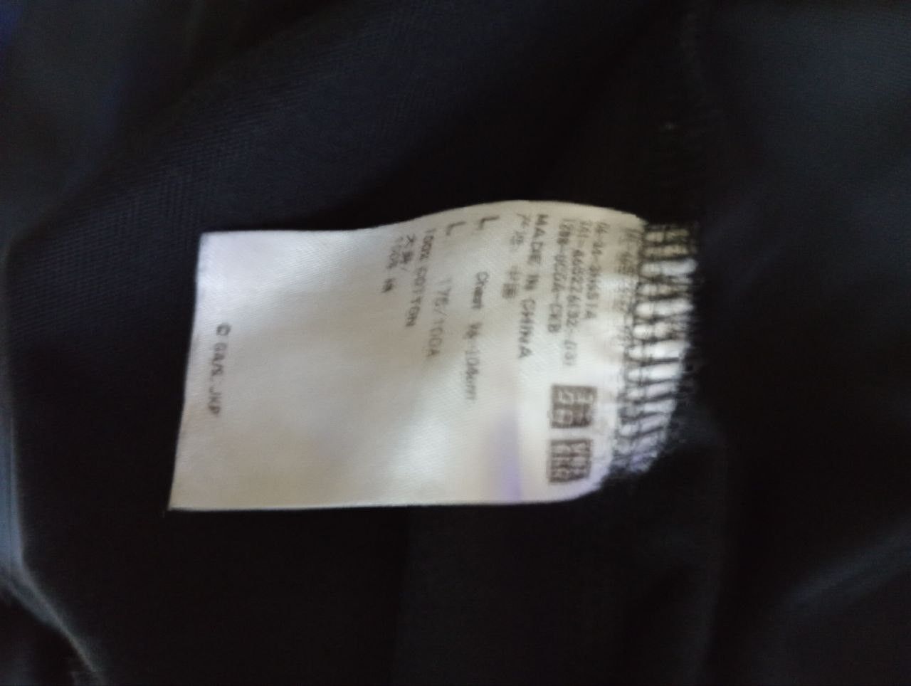 Anime × Japanese Brand × Uniqlo Uniqlo X JUJUTSU KAISEN T-Shirt Size US L / EU 52-54 / 3 - 8 Thumbnail
