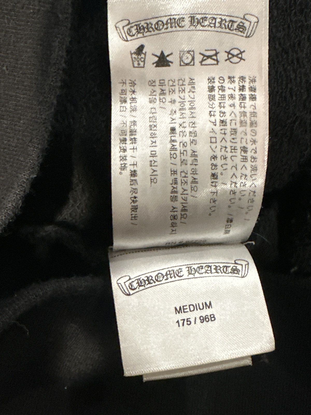 Chrome Hearts Matty Boy Stay Fast Crewneck Size US M / EU 48-50 / 2 - 4 Thumbnail