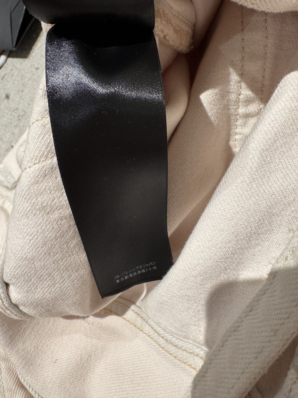 Balenciaga baggy cargo pants
