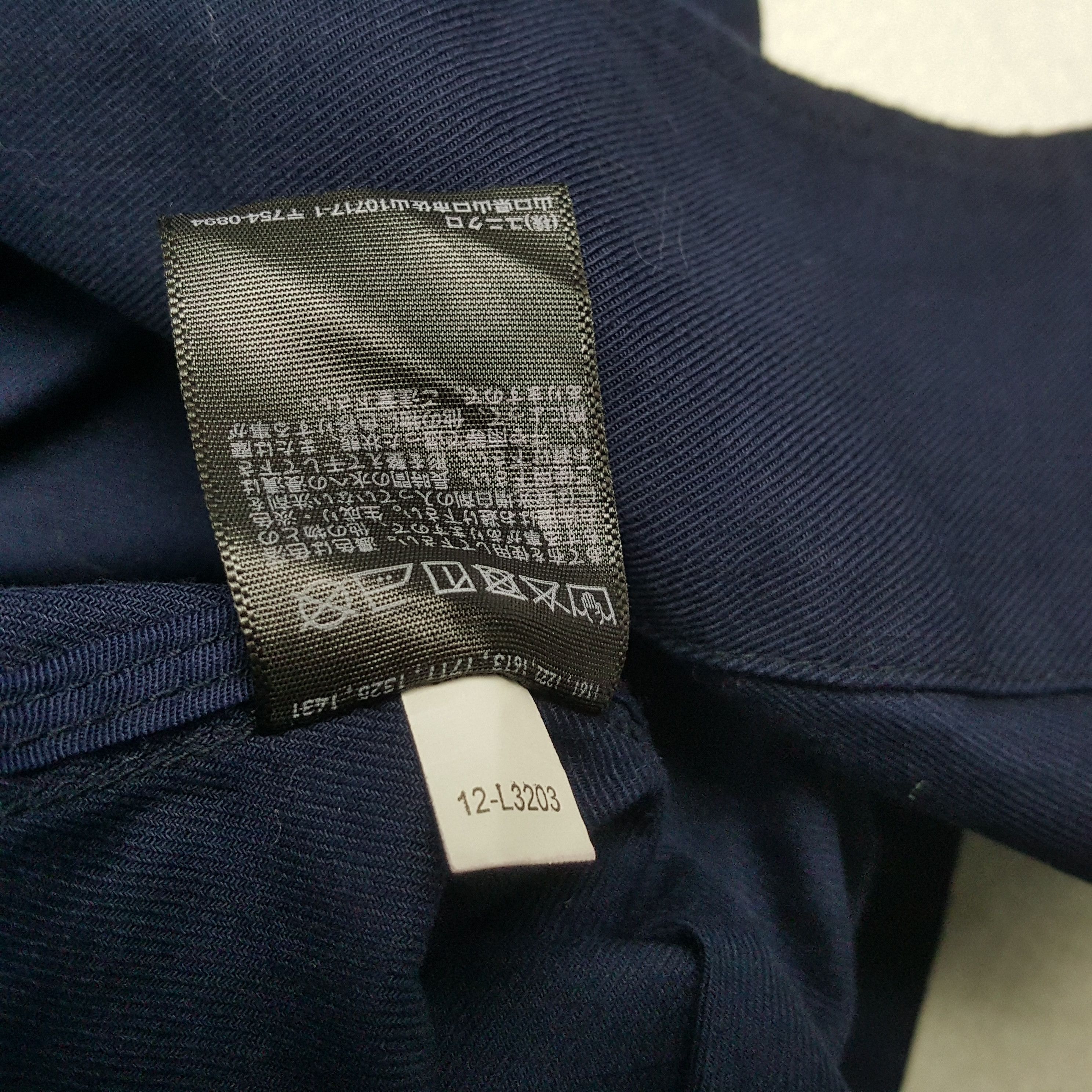Japanese Brand × Uniqlo × Vintage INES DE LA FRESSANGE X UNIQLO Trench Coat Jacket Size US M / EU 48-50 / 2 - 7 Thumbnail
