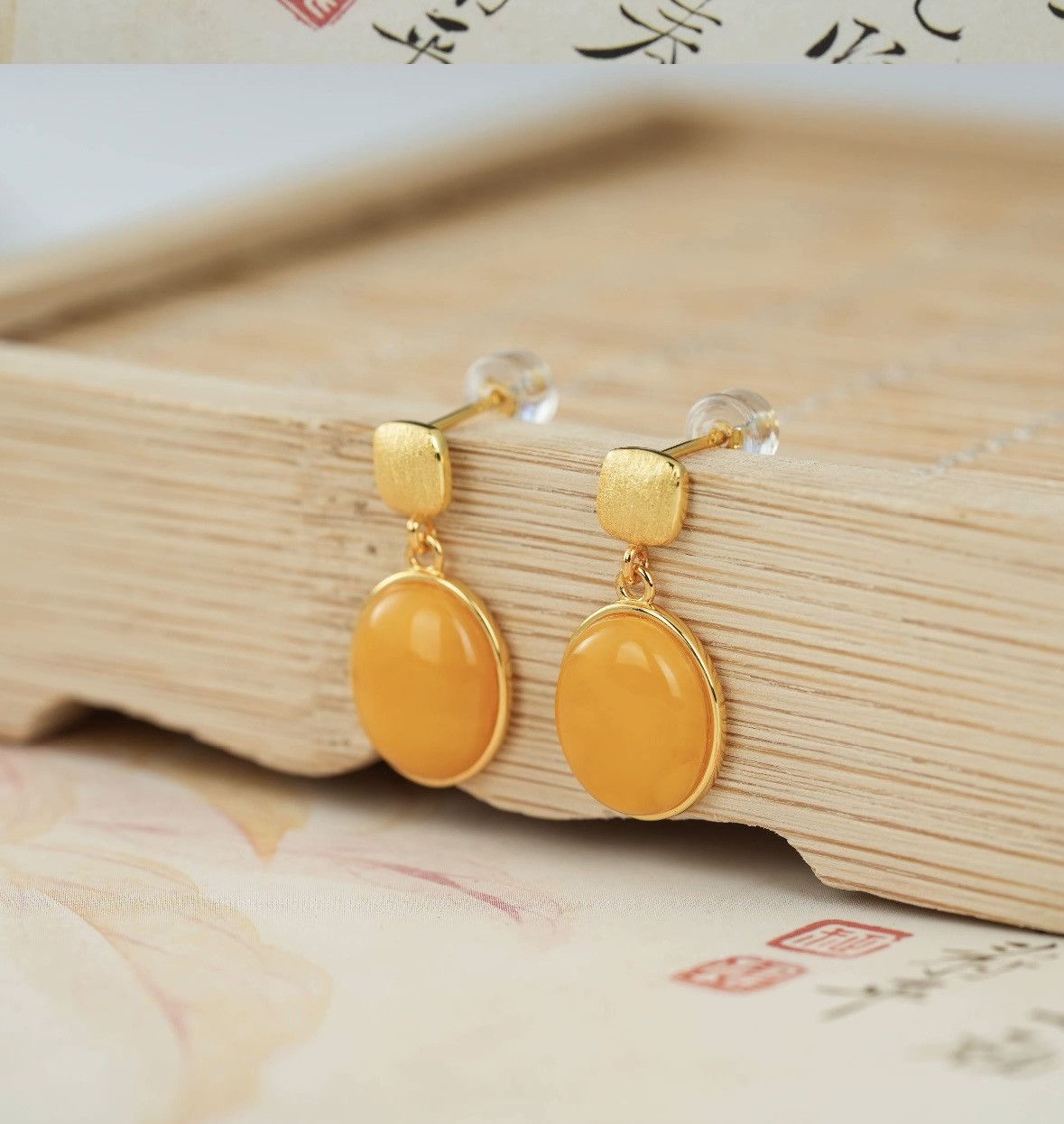 Other Yellow Amber Earrings Size ONE SIZE - 1 Thumbnail