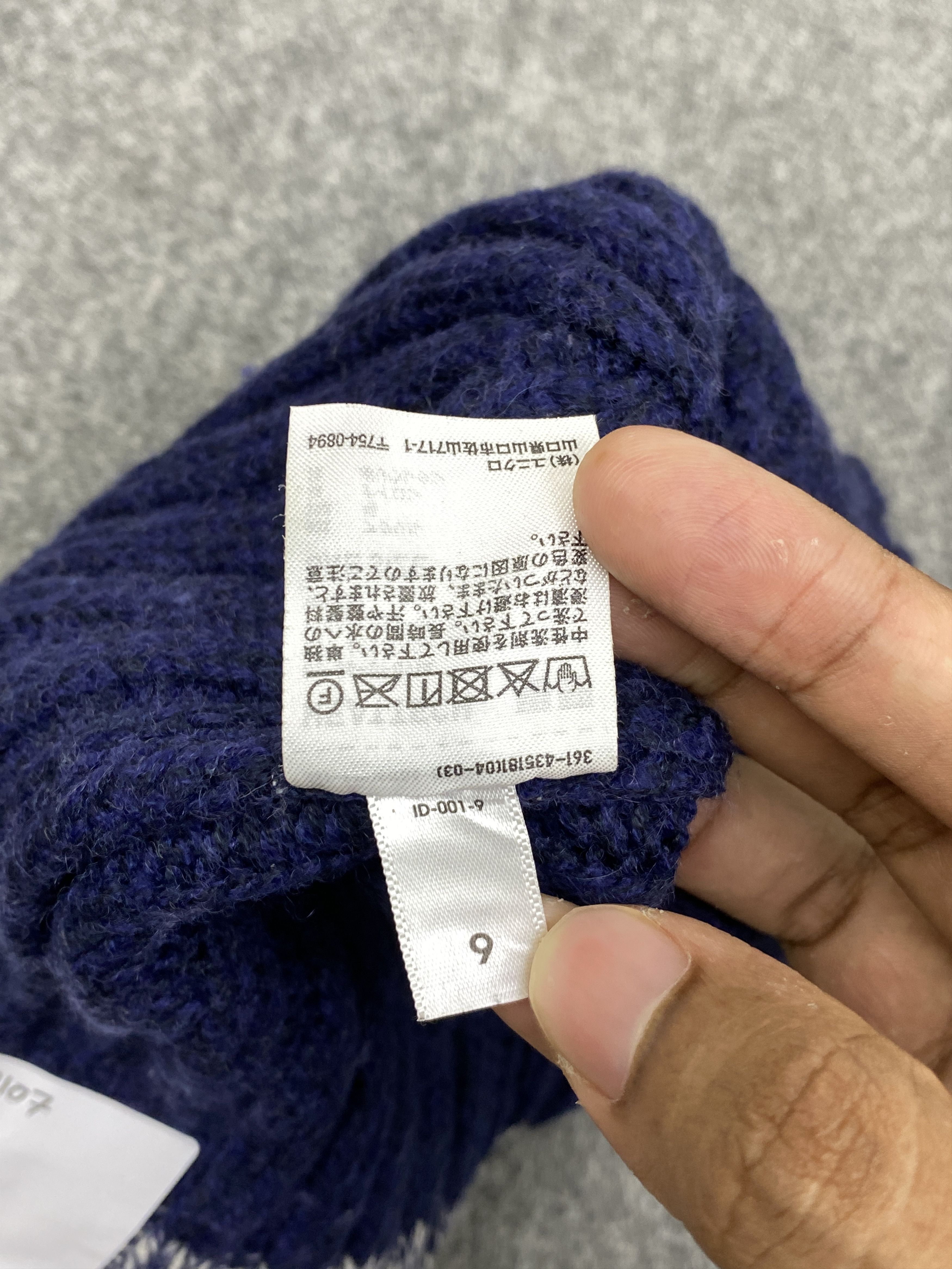 JW Anderson × Uniqlo Uniqlo X JW Anderson Beanie / Winter Hat / Snow Cap BA0107 Size ONE SIZE - 8 Thumbnail