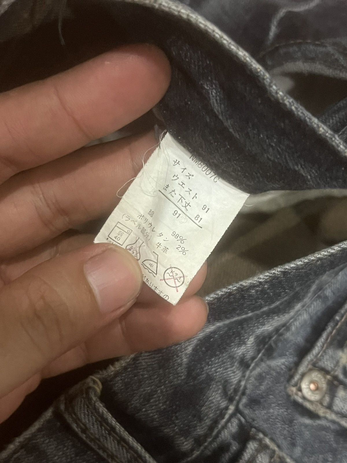 Japanese Brand Japanese Brand Villand Dark Whisker Washed Rhinestone Jeans Size US 36 / EU 52 - 17 Thumbnail