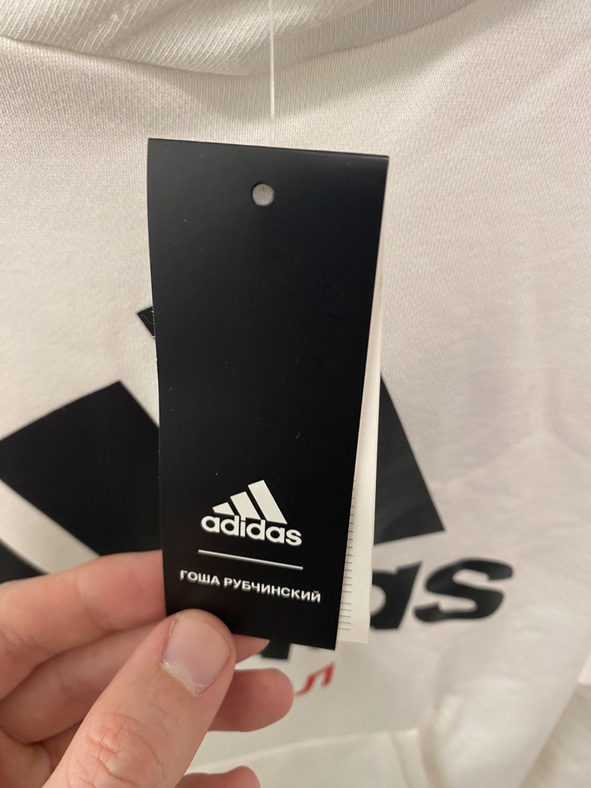 Adidas × Gosha Rubchinskiy Gosha Rubchinskiy x Adidas Woven Trefoil Soccer Hoodie Size US L / EU 52-54 / 3 - 4 Thumbnail