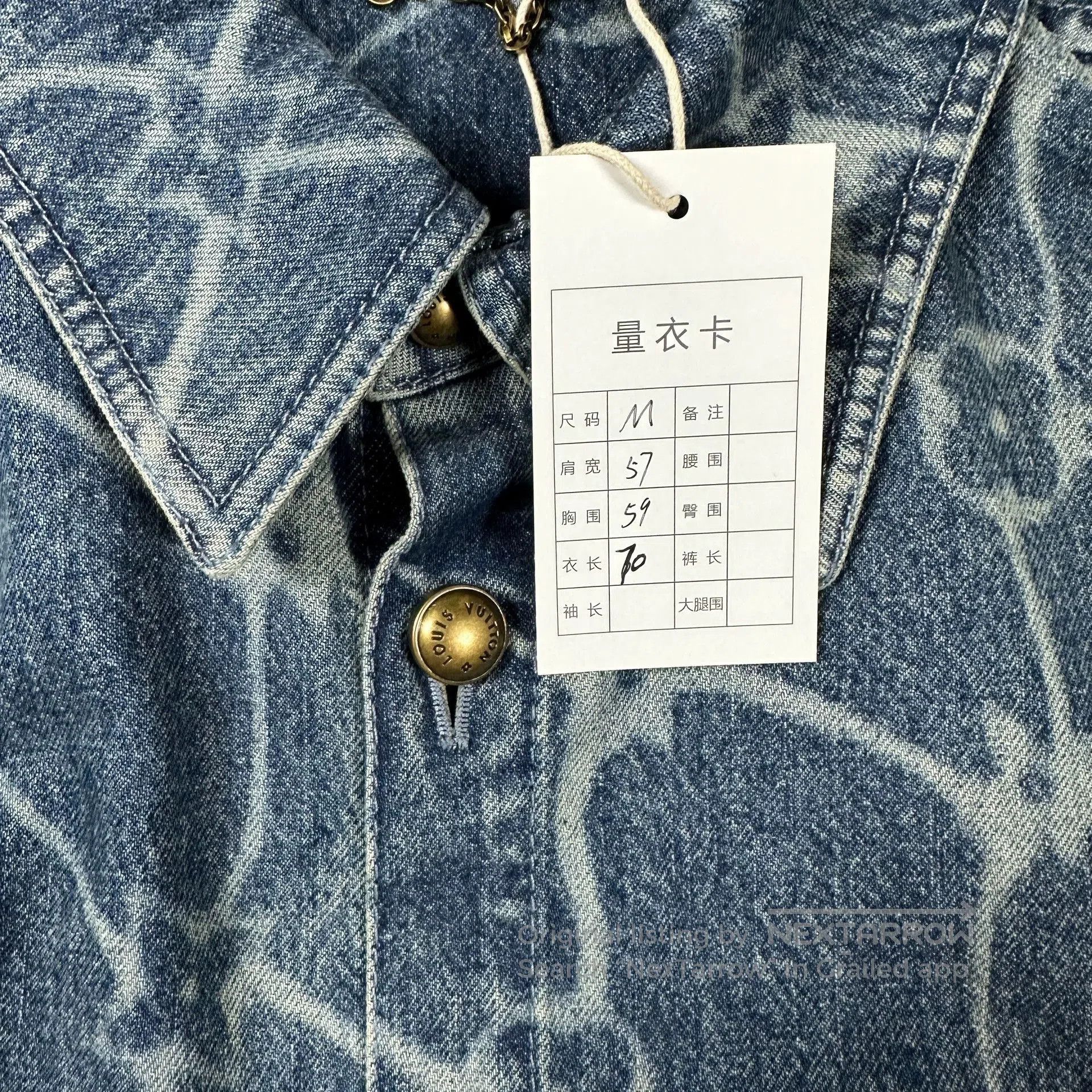 Louis Vuitton louis vuitton ss24 blue denim short shirt. Size US M / EU 48-50 / 2 - 6 Thumbnail