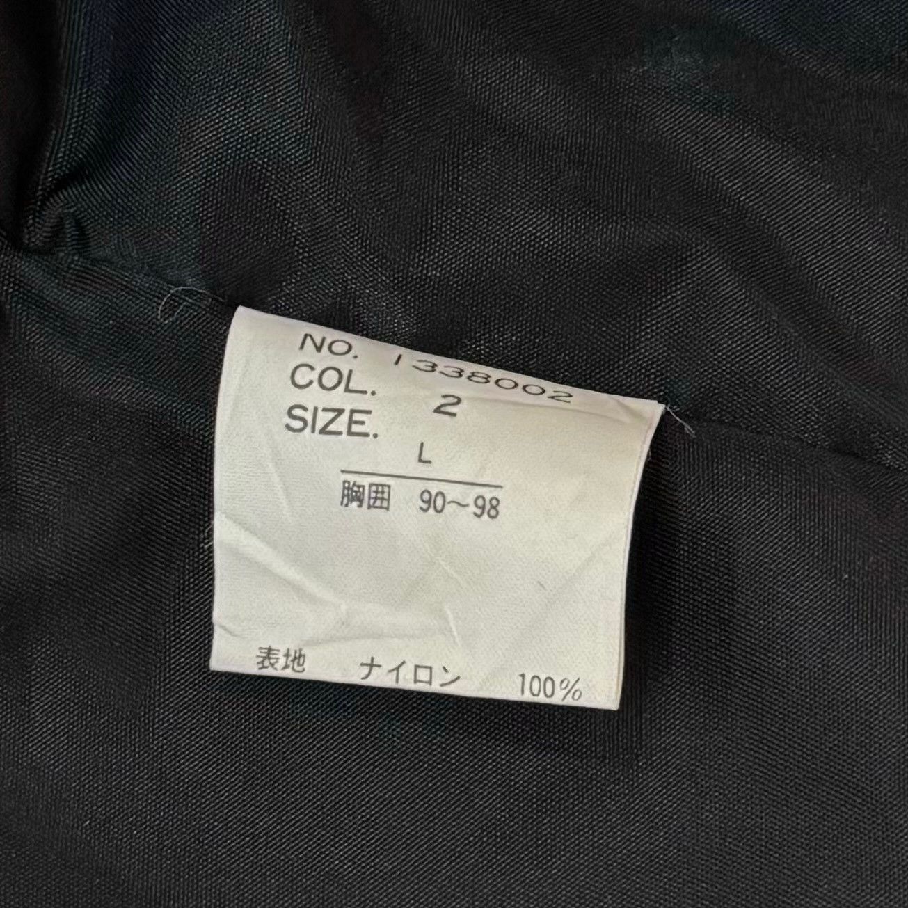 Vintage Vintage 80sN-2B Air Force flight jacket Size US L / EU 52-54 / 3 - 7 Thumbnail