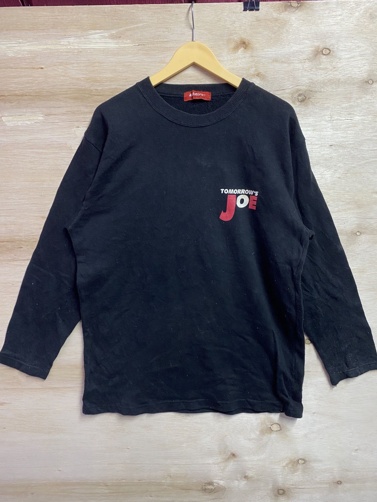 Other Vintage tomorrow's joe cartoon network long sleeve tshirt Size US L / EU 52-54 / 3 - 2 Thumbnail