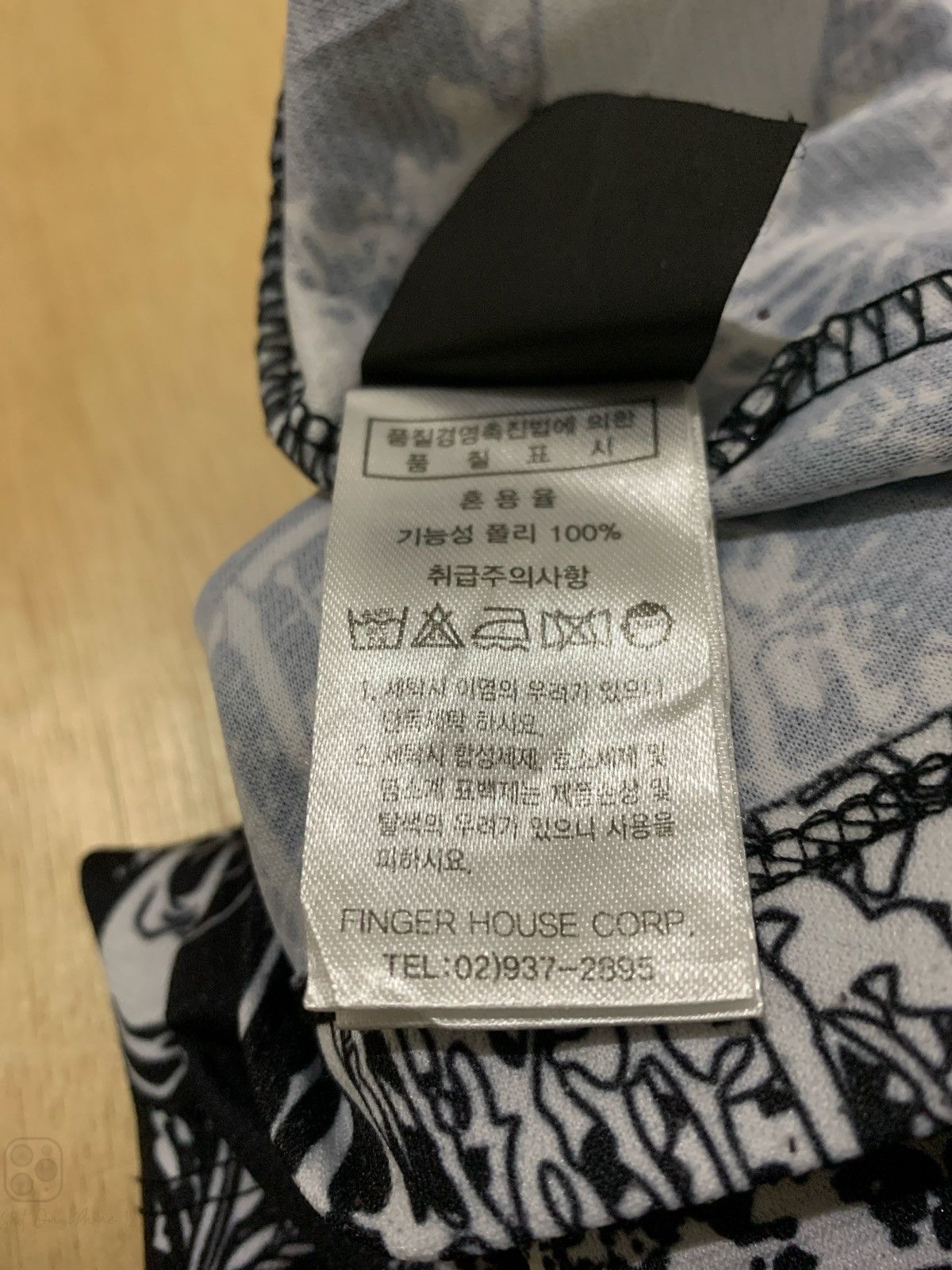 Hysteric Glamour × If Six Was Nine × Japanese Brand Ssosio Japan skull Full print Punk Style Polyester Size US S / EU 44-46 / 1 - 9 Thumbnail