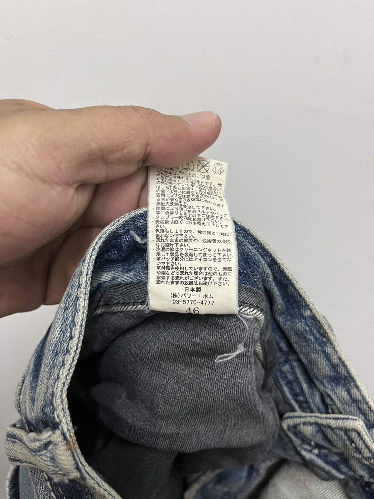 Japanese Brand Gostar De Fuga Japan Skinny Rusty Distressed Denim Pants Size US 33 - 16 Thumbnail