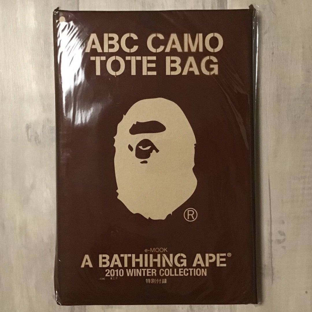 Bape BAPE 2010 Mook book magazine a bathing ape ABC camo BAG Size ONE SIZE - 4 Thumbnail