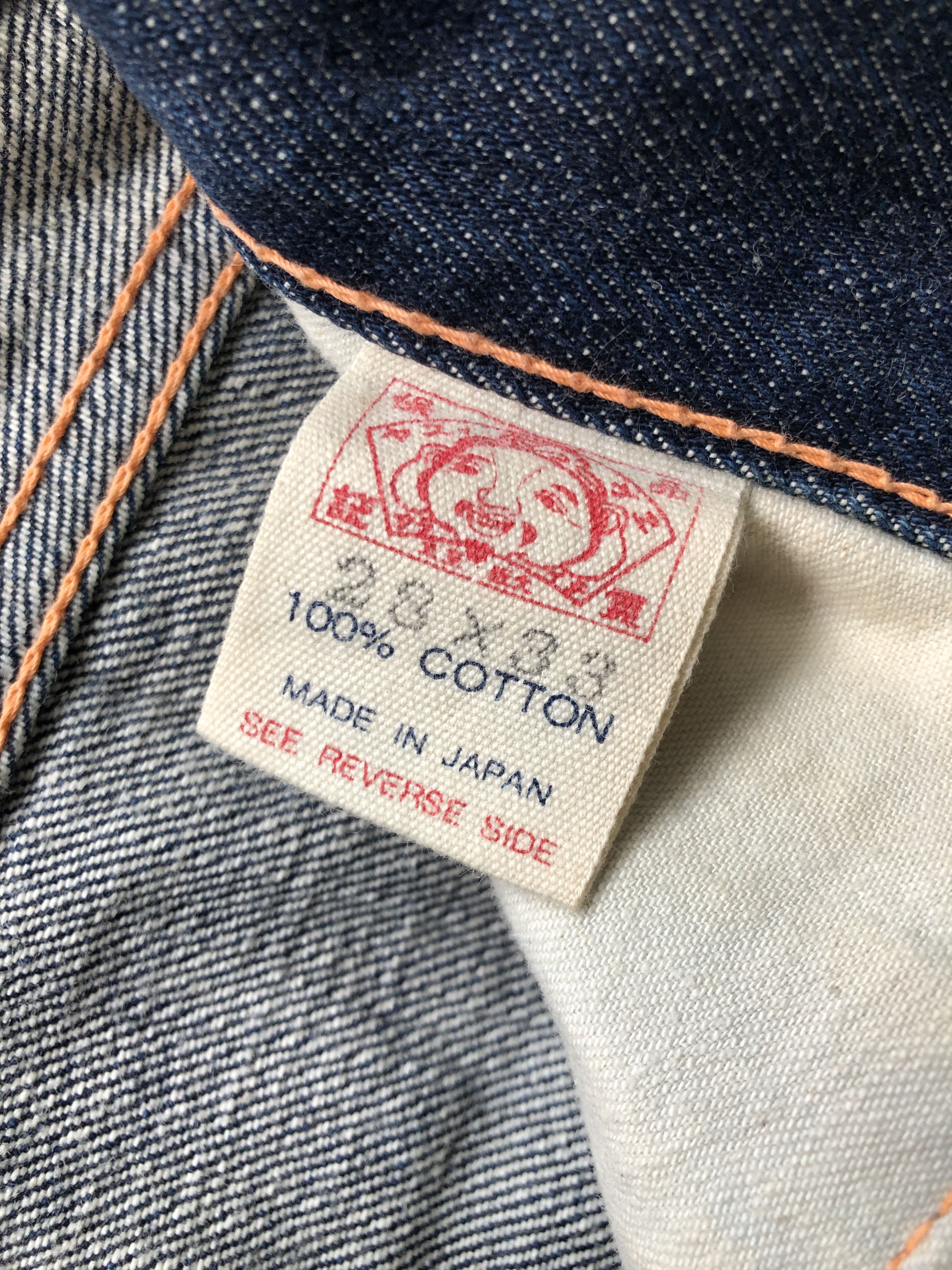 Evisu 2000s Evisu Multi Pocket Selvedge Denim Size US 28 / EU 44 - 6 Thumbnail