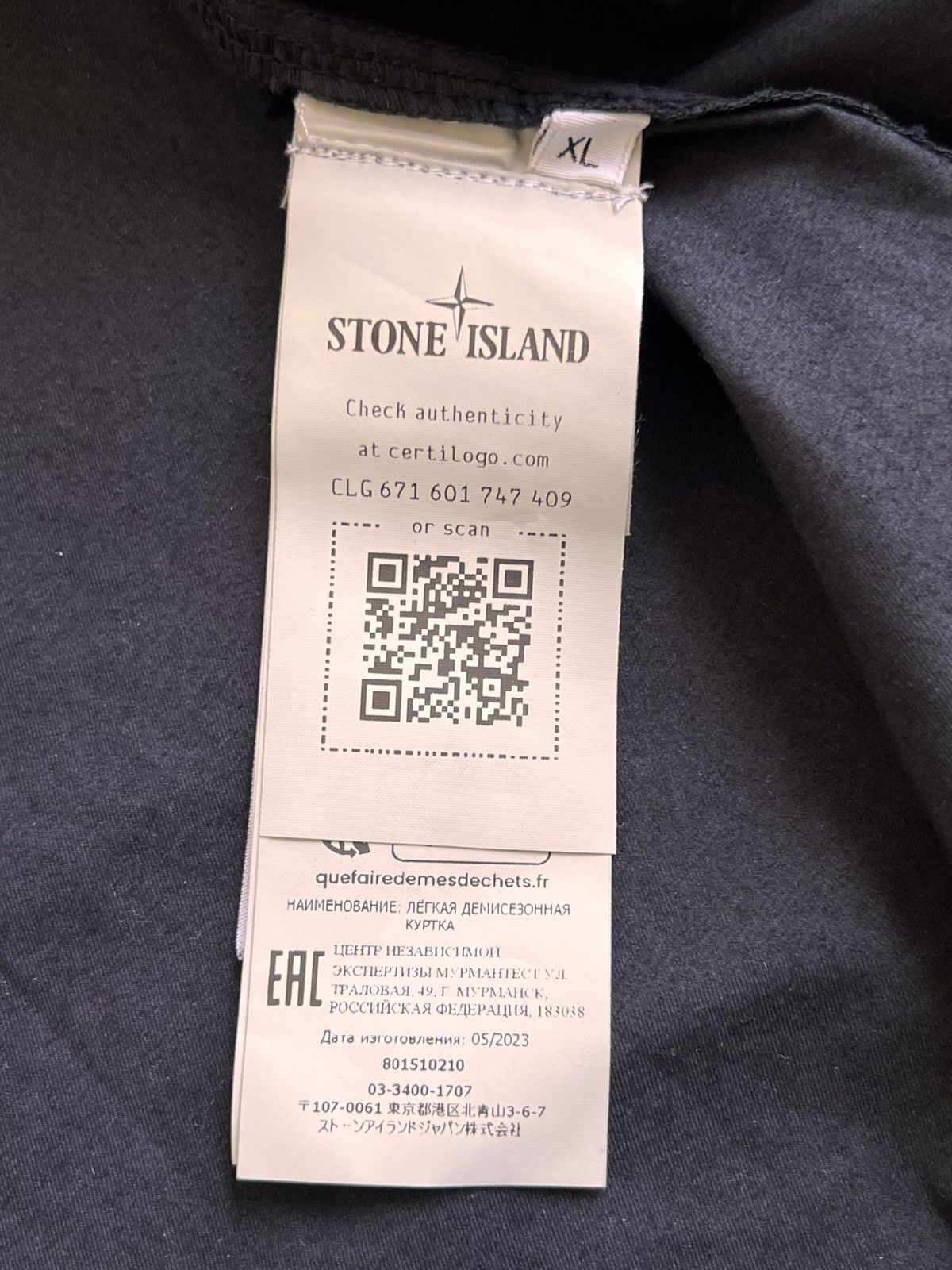 Stone Island XL Stone Island Overshirt Cotton Stretch Navy blu jacket zip Size US XL / EU 56 / 4 - 23 Thumbnail