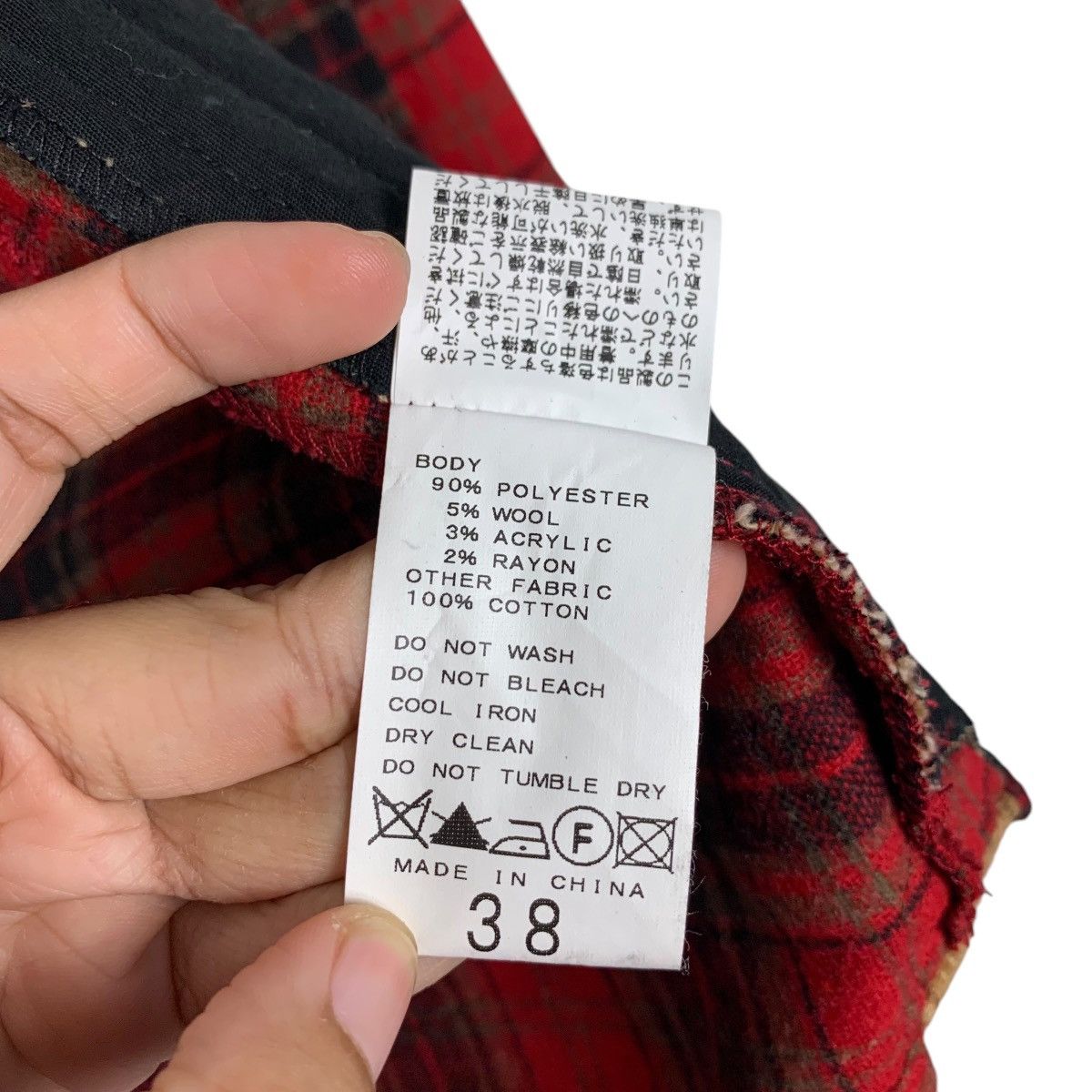 Japanese Brand INHERIT Herritage & Modernity Red Checked Flannel #1625-C72 Size US S / EU 44-46 / 1 - 16 Thumbnail