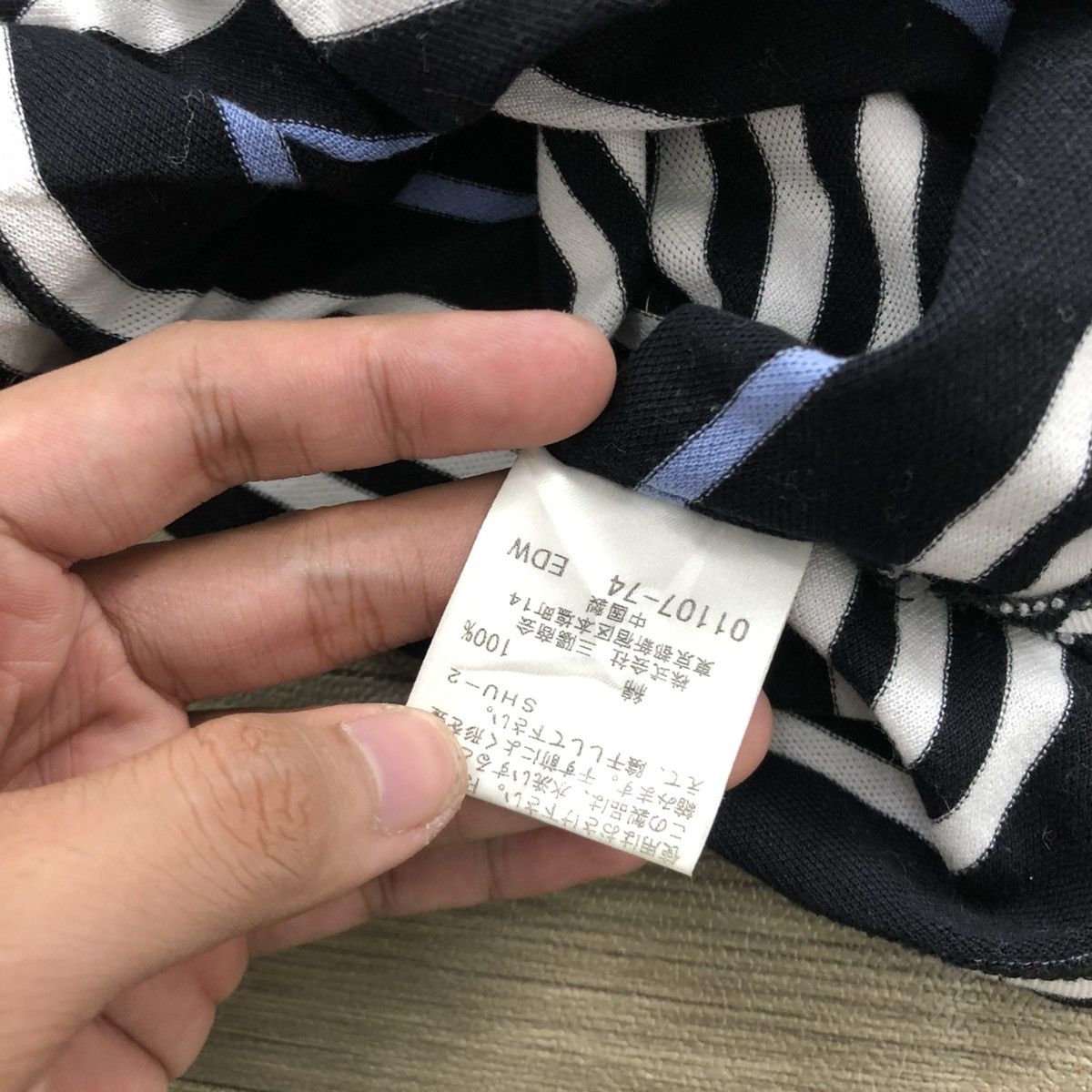 Burberry Vintage Burberry Black Label Polo T-shirt Stripe Luxury Size US S / EU 44-46 / 1 - 10 Thumbnail