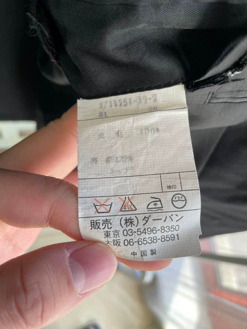 Yohji Yamamoto Yohji Yamamoto size os blazer 2504-Nextarrow Size 36R - 7 Thumbnail