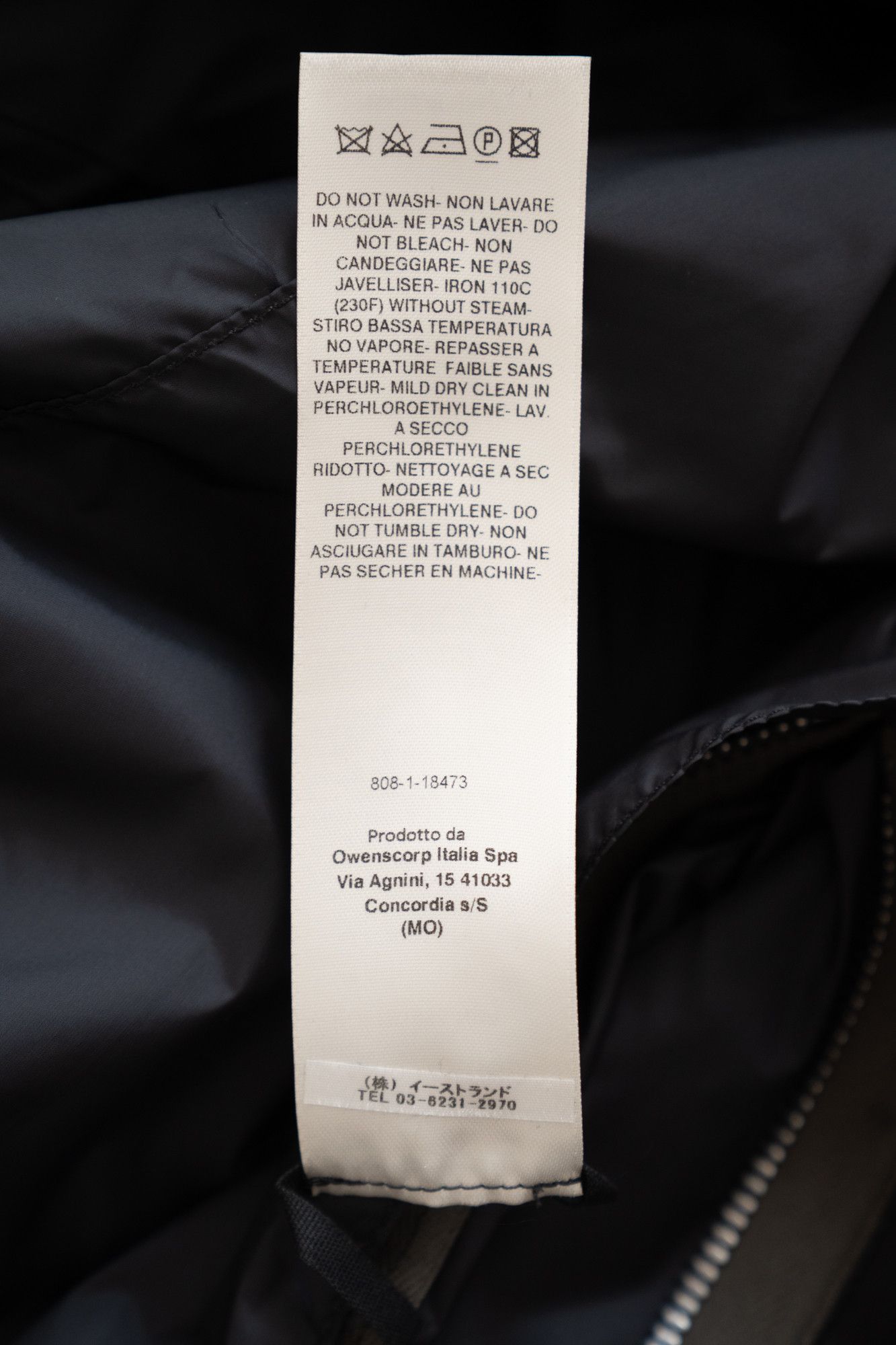 Rick Owens [NEW] 22SS SNAP FRONT PETER PEACOAT Size US S / EU 44-46 / 1 - 16 Thumbnail