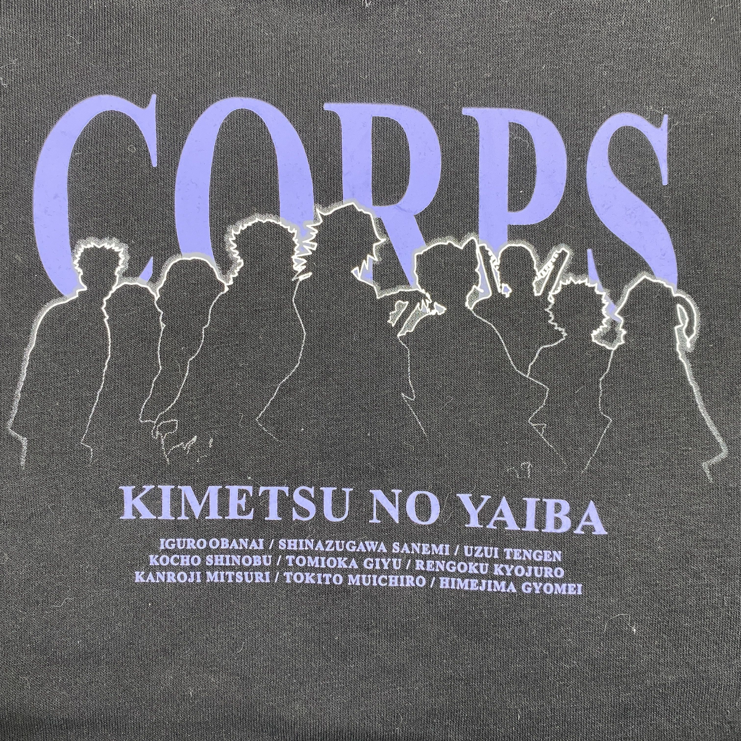 Anime kimetsu no yaiba x GU Hoodie Anime Manga Japan -SW070 Size US L / EU 52-54 / 3 - 6 Thumbnail