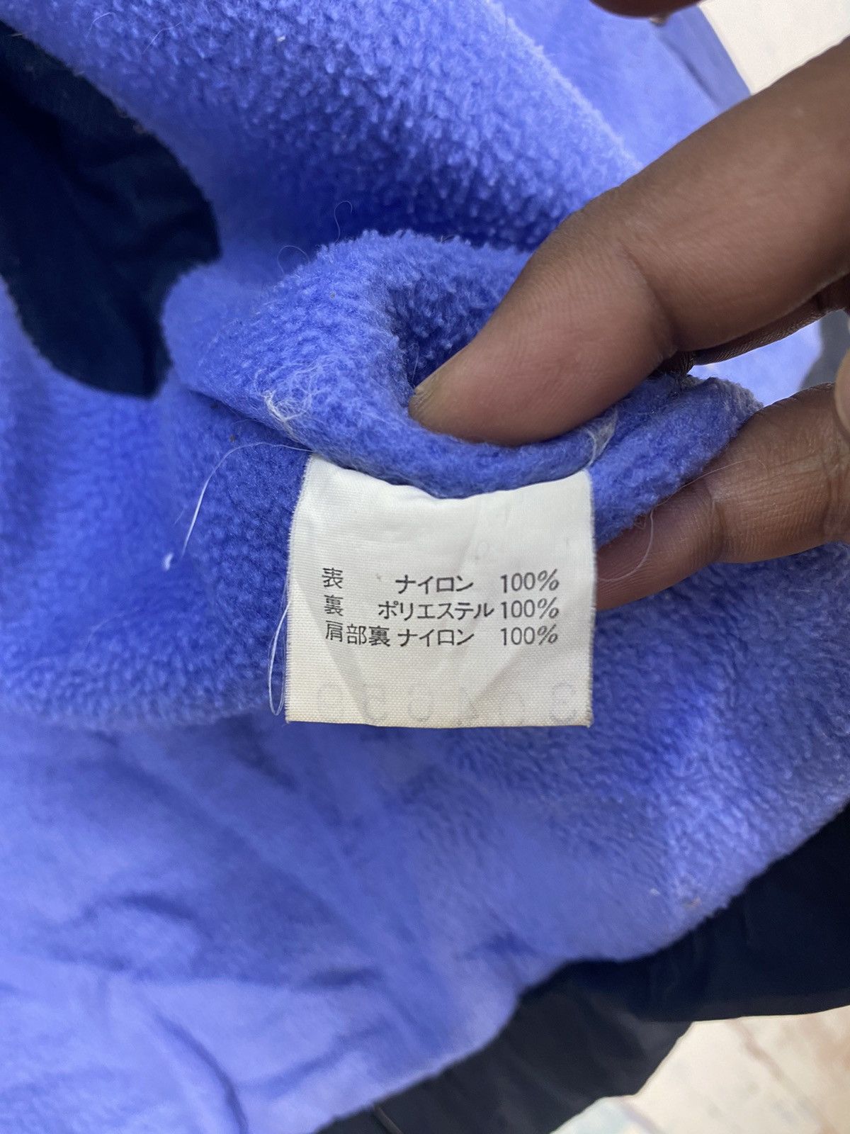 The North Face Vintage The North Face Warm Jacket Size US L / EU 52-54 / 3 - 10 Thumbnail