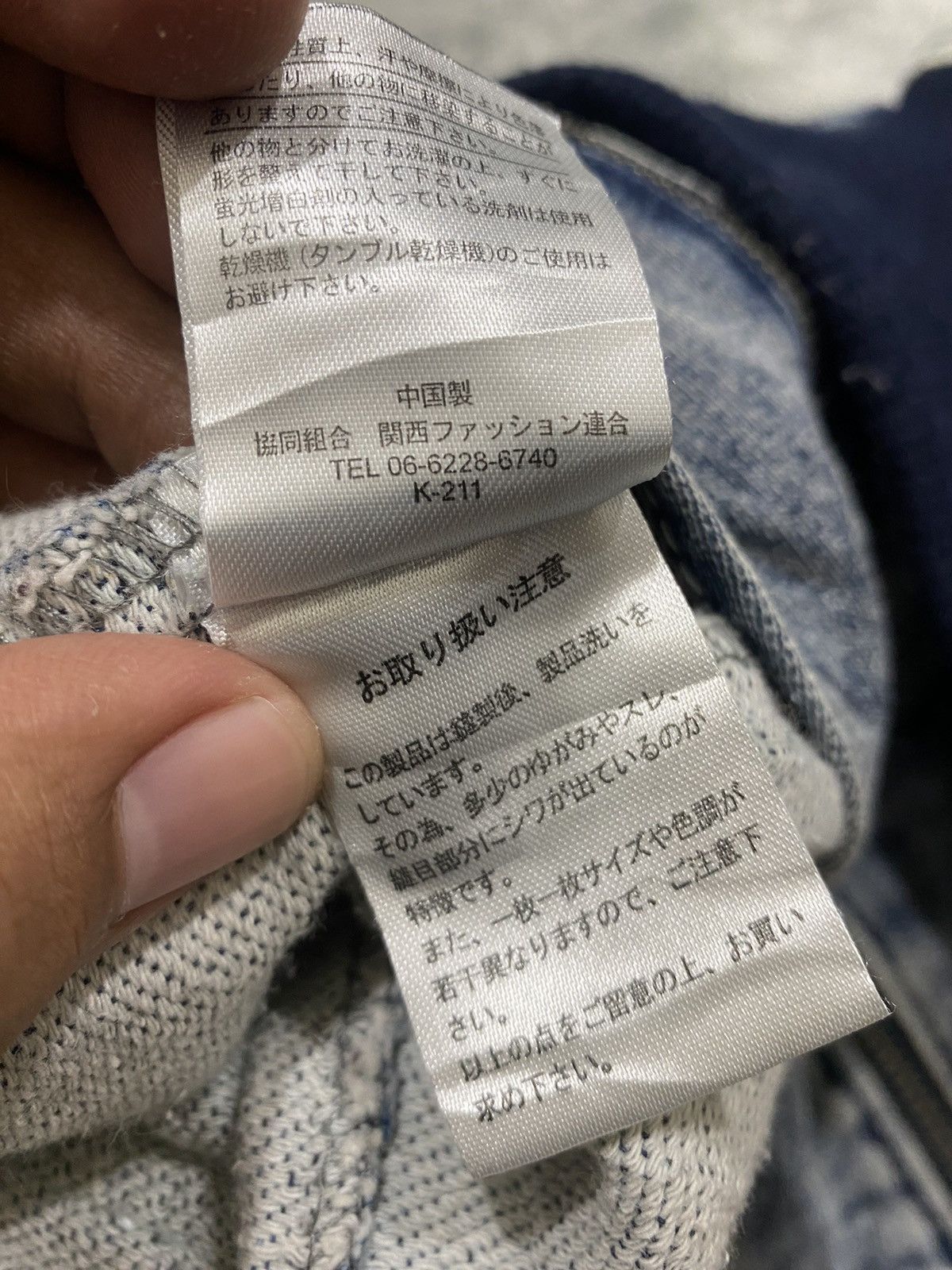 GOA Goa style by Private Pause Jacket Size M / US 6-8 / IT 42-44 - 7 Thumbnail