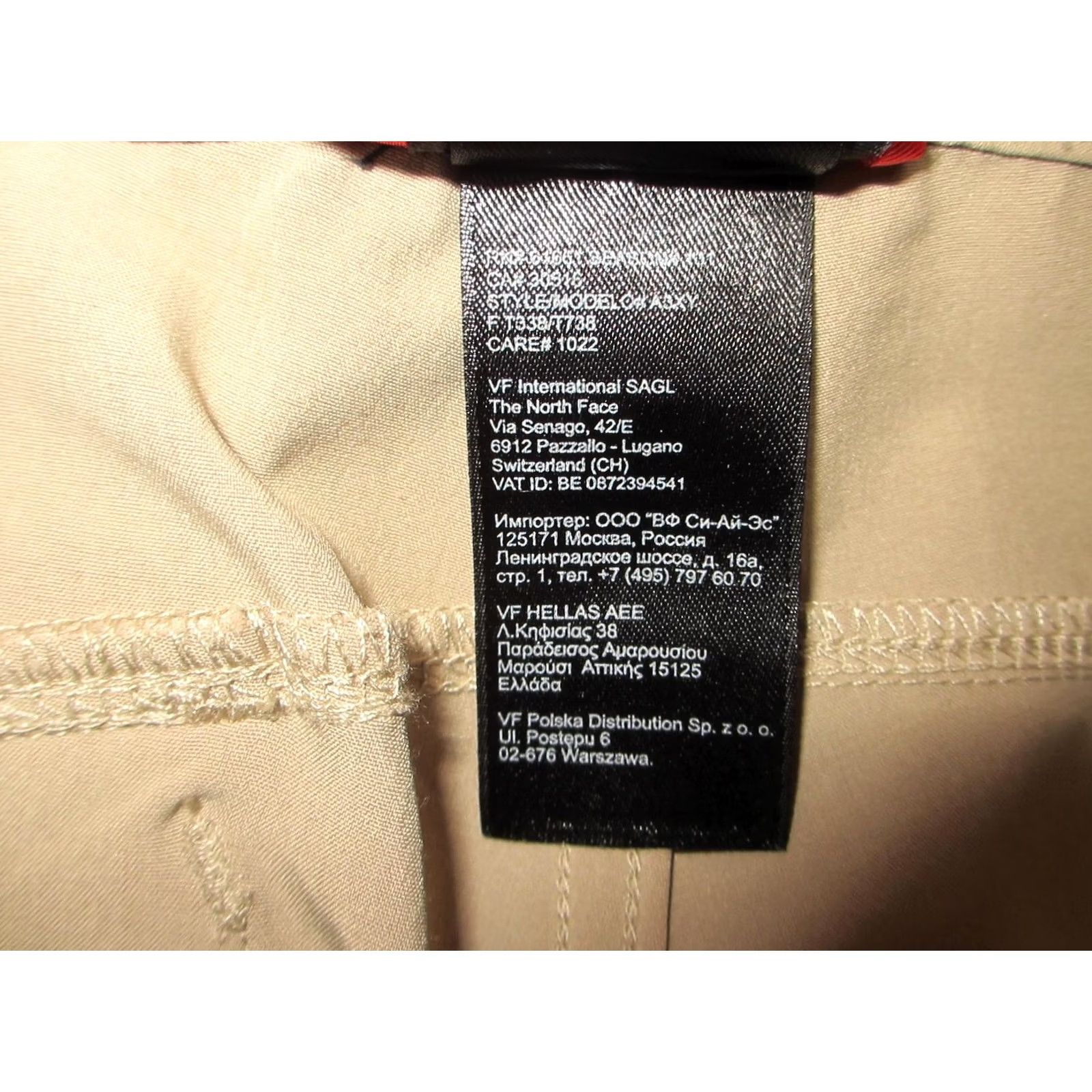 The North Face The North Face Mens Shorts 30 Beige Stretch Belted Cargo Lightweight Outdoor Hiking Regular Inseam 10in Pockets Quick Dry Size US 30 / EU 46 - 6 Thumbnail