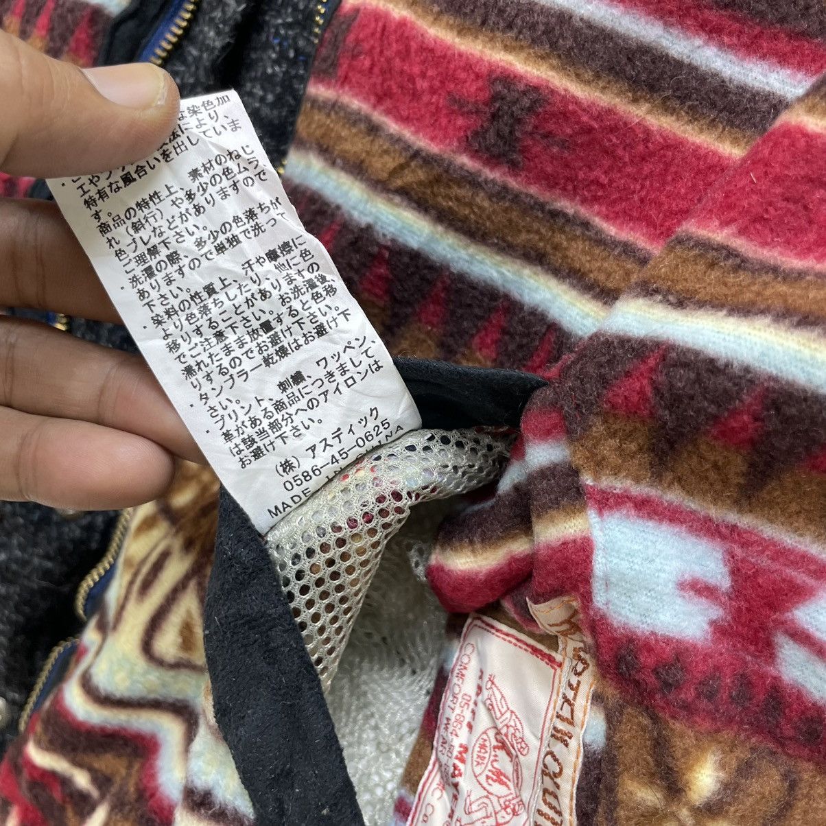Japanese Brand × Native Vintage Kriff Mayer Reversible Vest Navajo Style Size US M / EU 48-50 / 2 - 10 Thumbnail