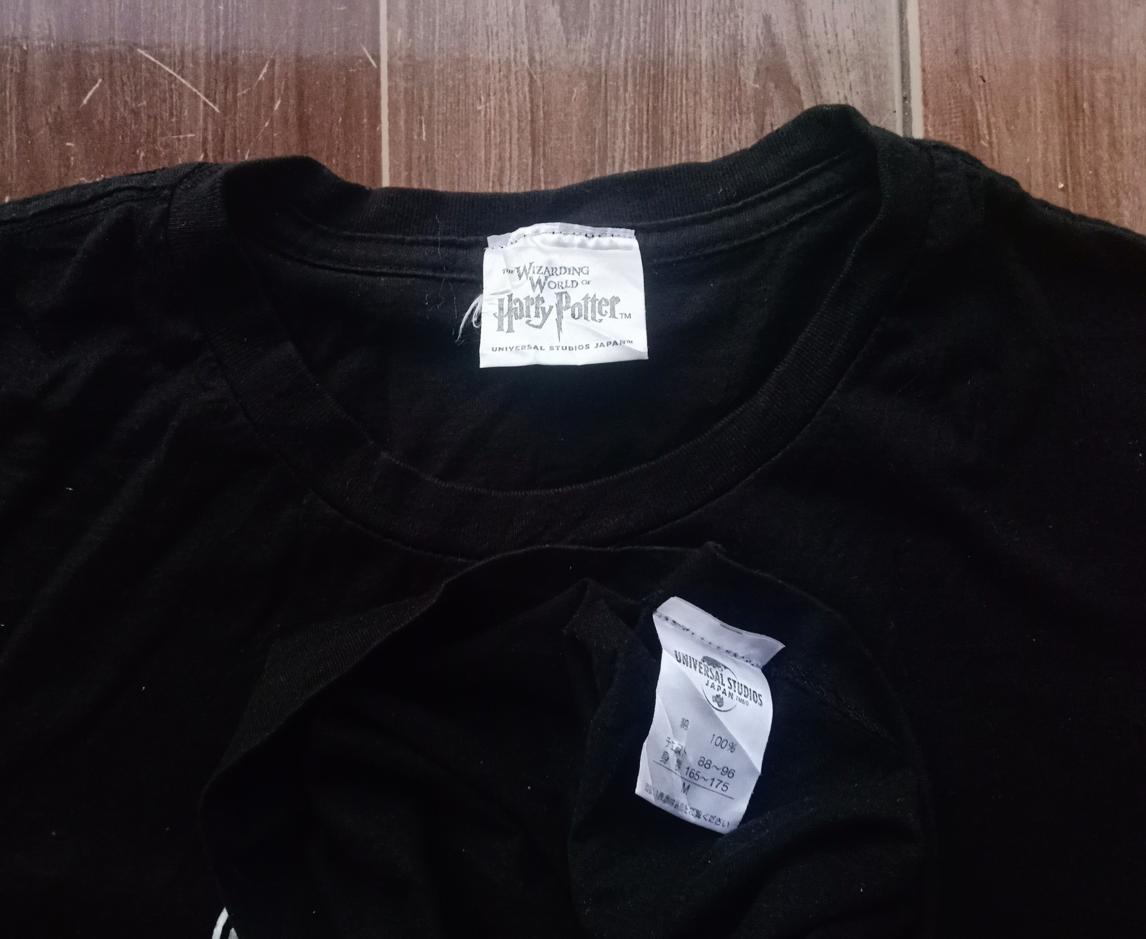 Universal Studios Hogwarts Tee by Harry Potter Size US M / EU 48-50 / 2 - 2 Thumbnail